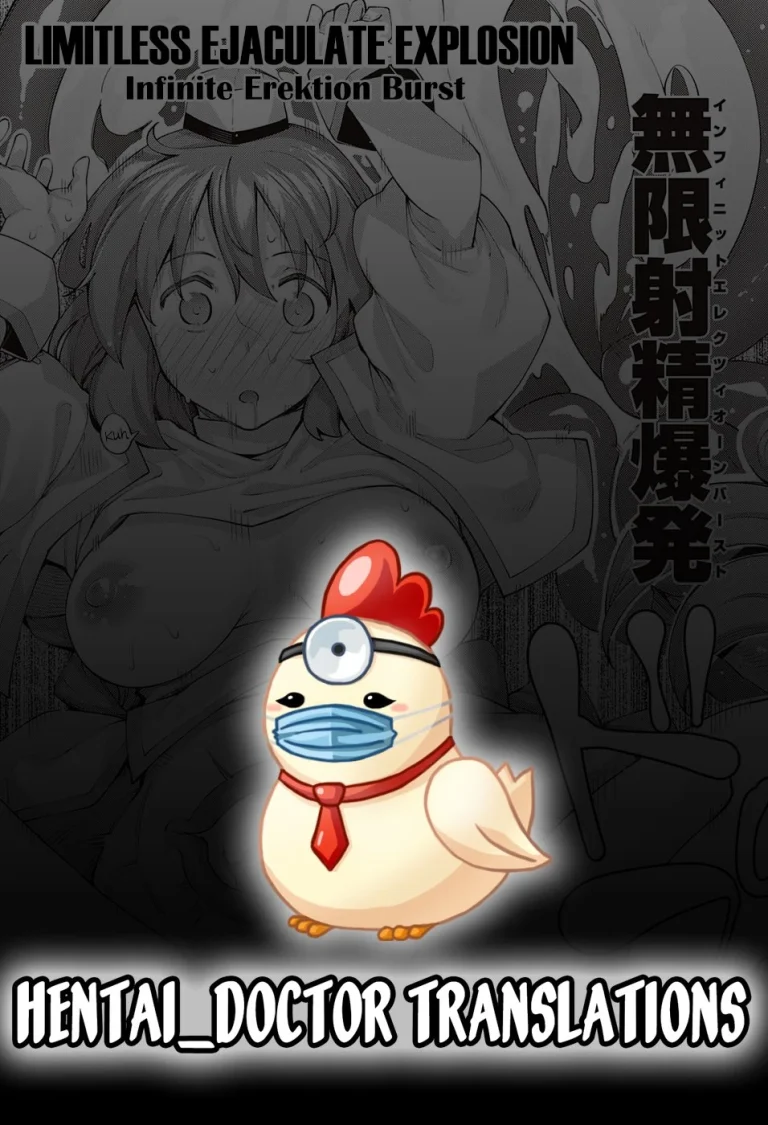 I Came to Another World, So I Think I'm Gonna Enjoy My Sex Skills to the Fullest 2 porn comic picture 29
