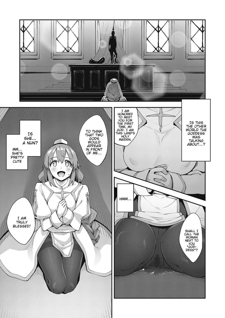I Came to Another World, So I Think I'm Gonna Enjoy My Sex Skills to the Fullest 2 porn comic picture 5