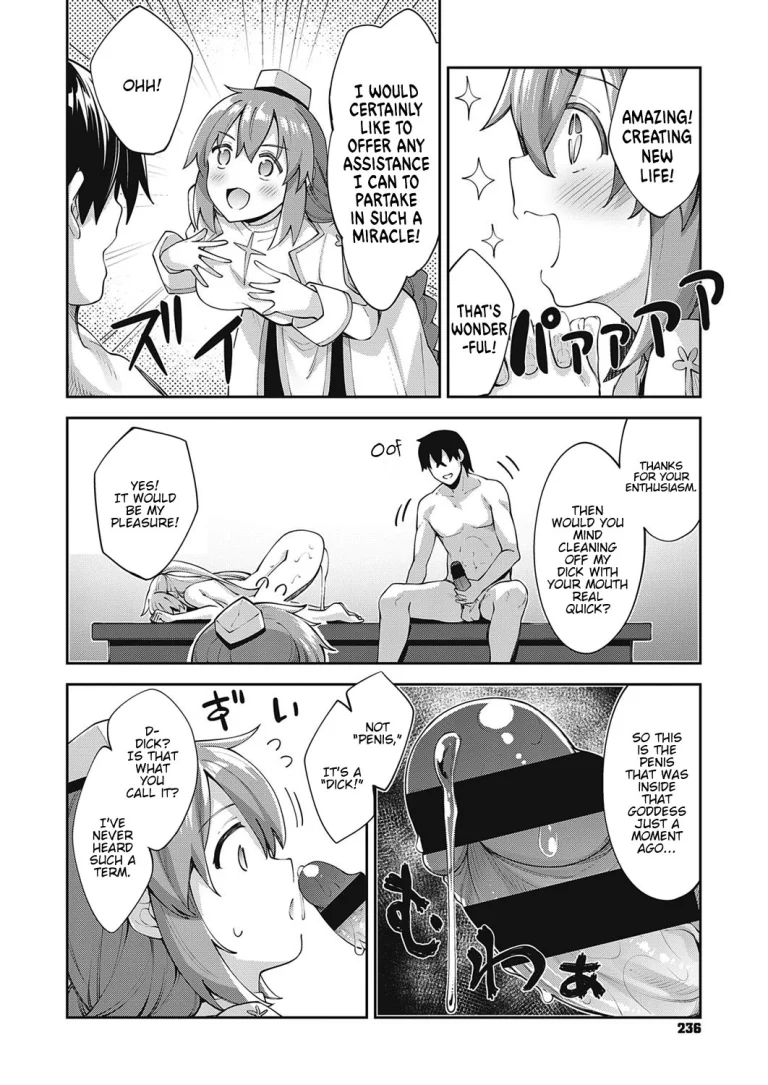 I Came to Another World, So I Think I'm Gonna Enjoy My Sex Skills to the Fullest 2 porn comic picture 8