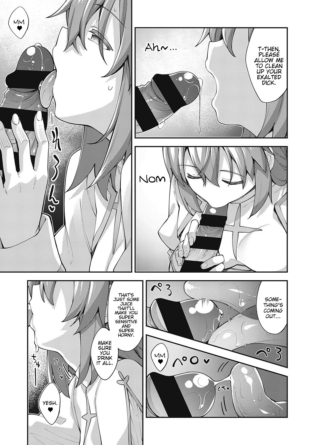 I Came to Another World, So I Think I'm Gonna Enjoy My Sex Skills to the Fullest 2 porn comic picture 9