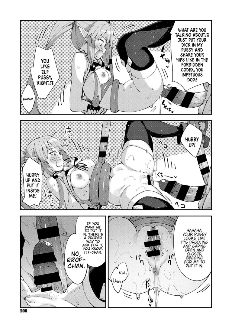 I Came to Another World, So I Think I'm Gonna Enjoy My Sex Skills to the Fullest 3 porn comic picture 15