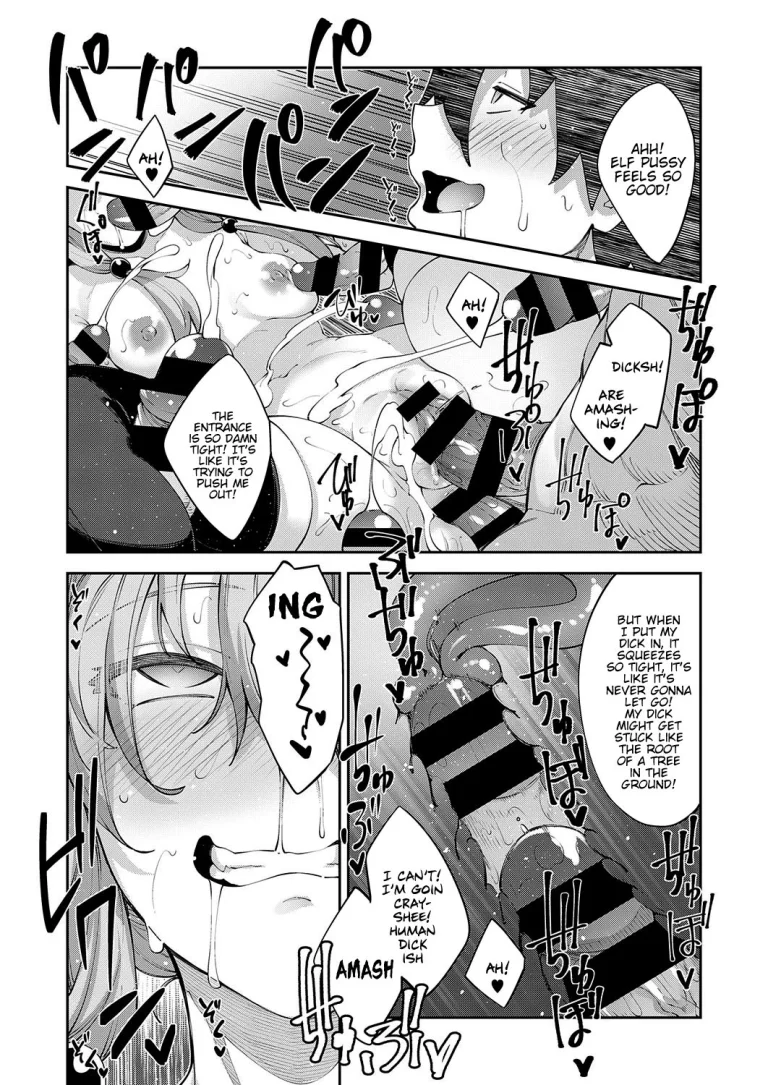 I Came to Another World, So I Think I'm Gonna Enjoy My Sex Skills to the Fullest 3 porn comic picture 26
