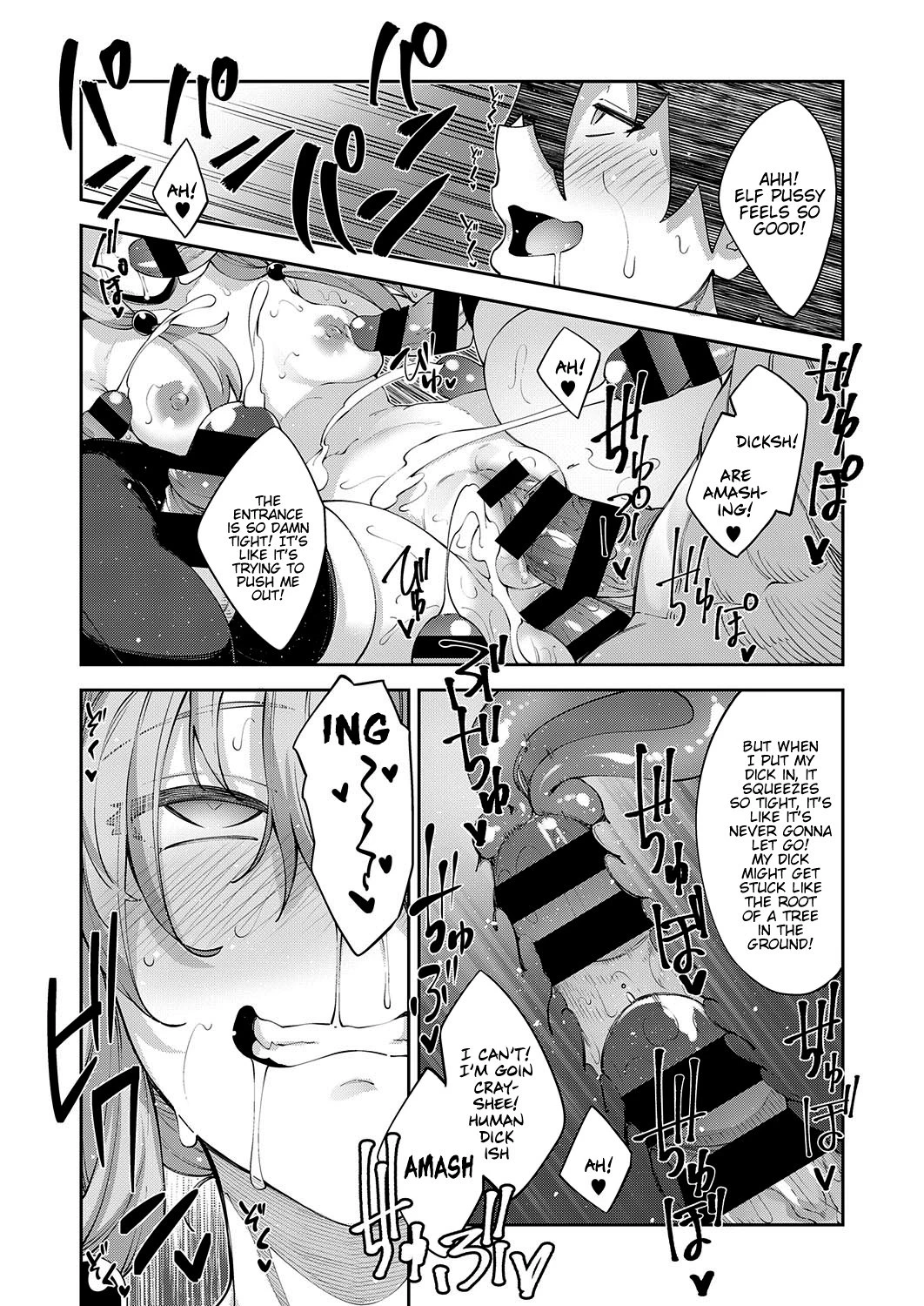 I Came to Another World, So I Think I'm Gonna Enjoy My Sex Skills to the Fullest 3 porn comic picture 26