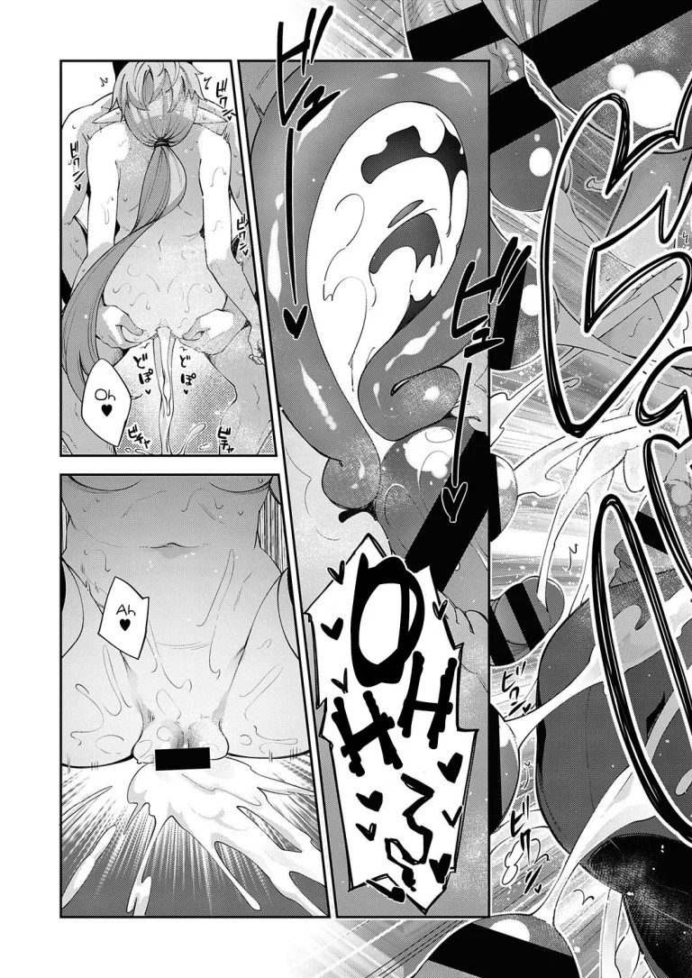I Came to Another World, So I Think I'm Gonna Enjoy My Sex Skills to the Fullest 3 porn comic picture 29