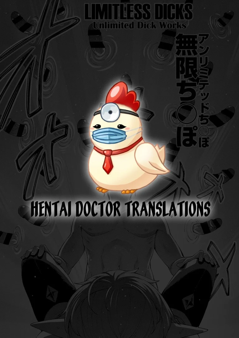 I Came to Another World, So I Think I'm Gonna Enjoy My Sex Skills to the Fullest 3 porn comic picture 31