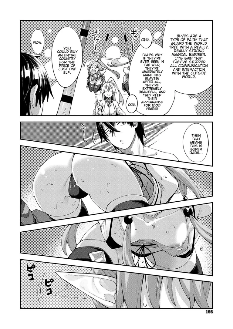 I Came to Another World, So I Think I'm Gonna Enjoy My Sex Skills to the Fullest 3 porn comic picture 6