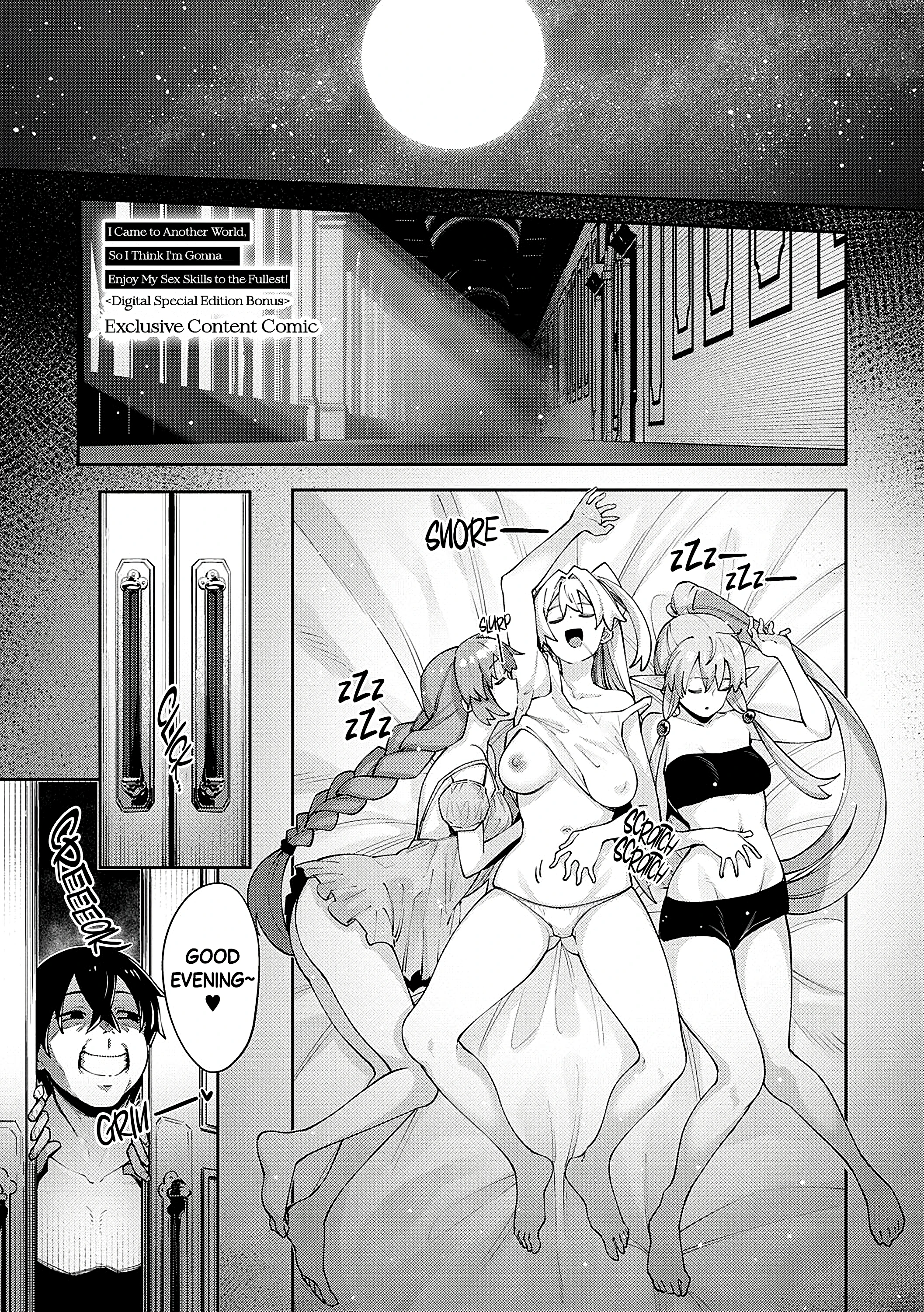 I Came to Another World, So I Think I'm Gonna Enjoy My Sex Skills to the Fullest! Digital Tokusouban Bonus porn comic picture 2