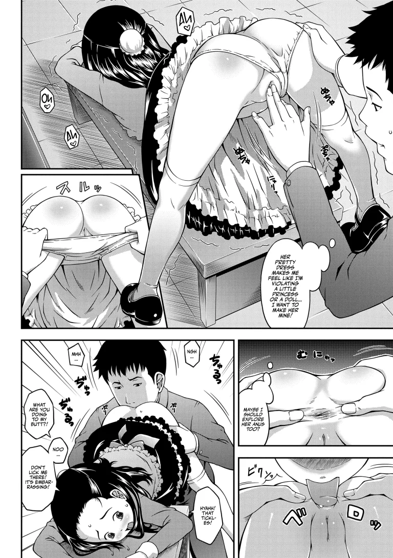 I Can Hear The Wedding Bells! porn comic picture 8