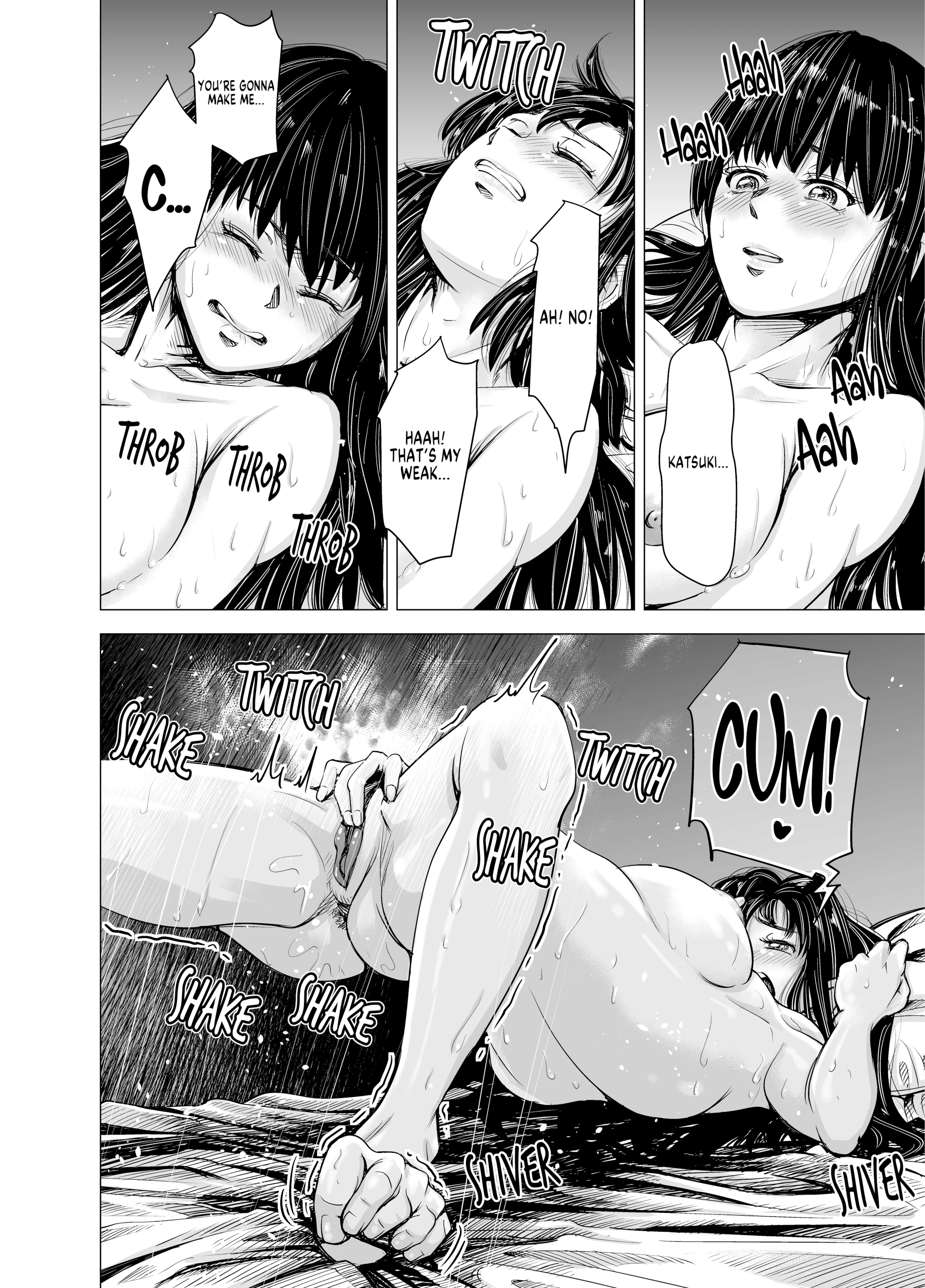 I Can No Longer See Her as My Sister porn comic picture 16