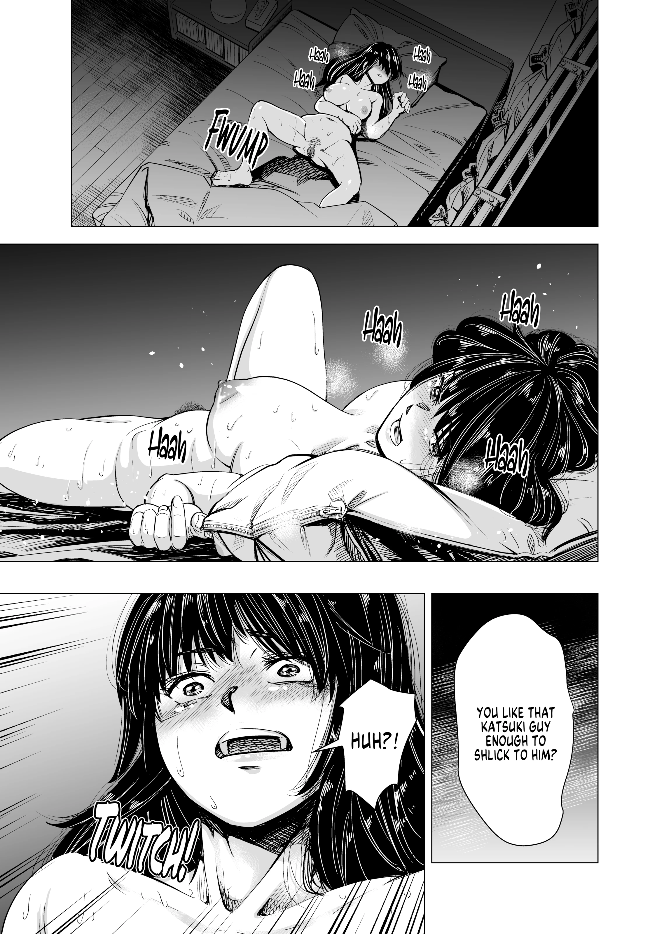I Can No Longer See Her as My Sister porn comic picture 17
