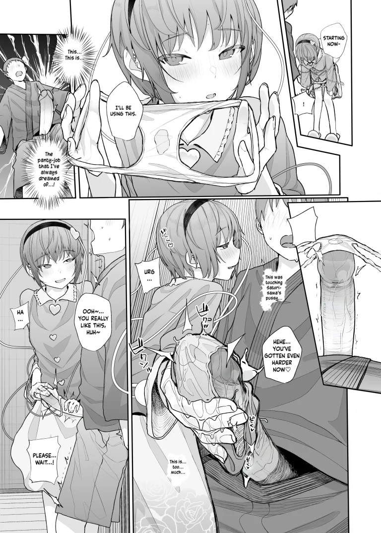 I Can See Your Fetish, You Know 2 porn comic picture 10
