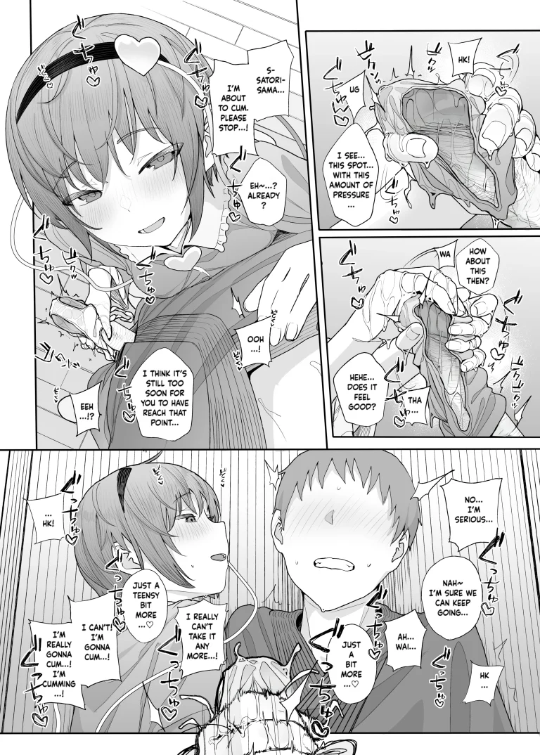 I Can See Your Fetish, You Know 2 porn comic picture 11