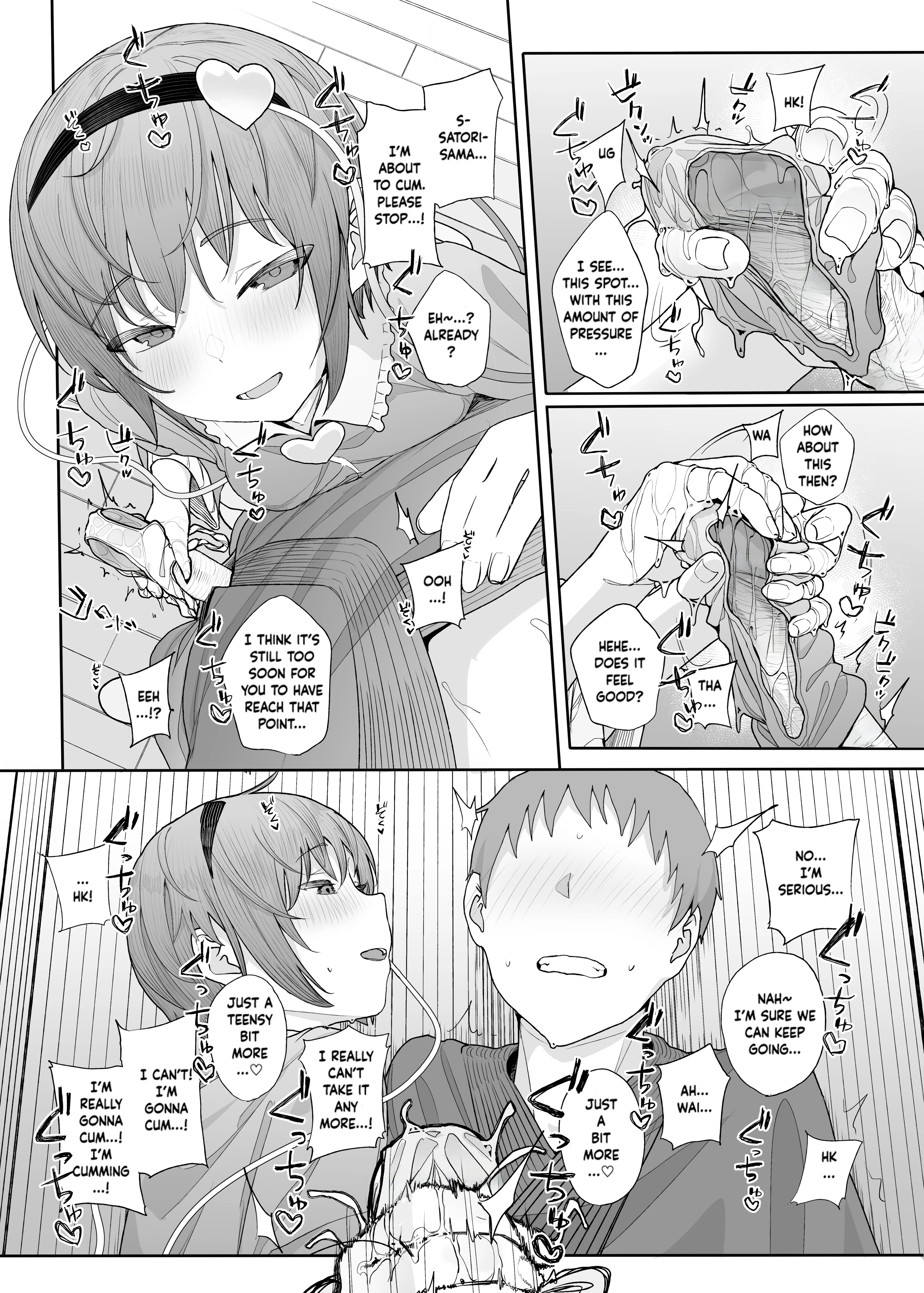 I Can See Your Fetish, You Know 2 porn comic picture 11