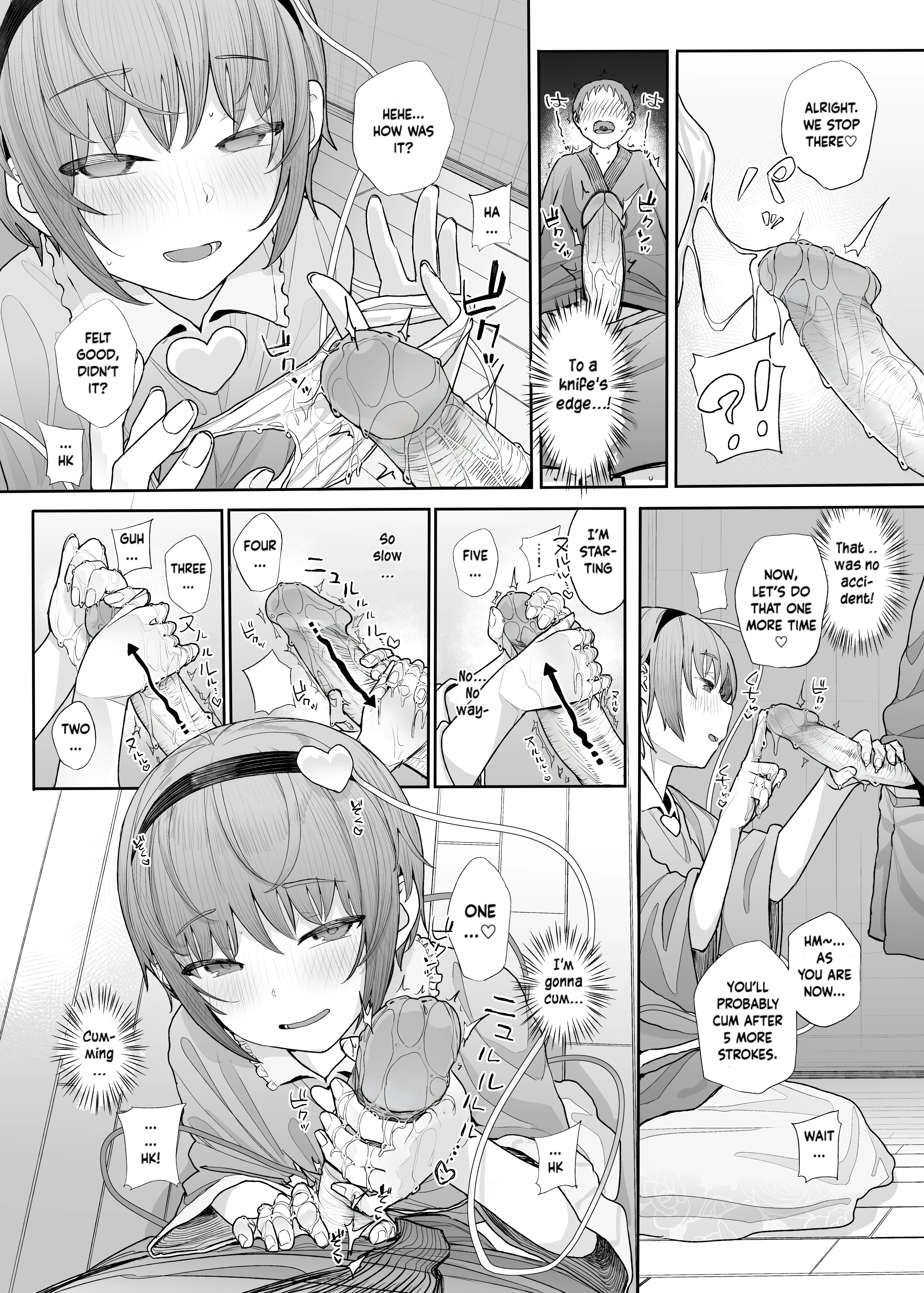 I Can See Your Fetish, You Know 2 porn comic picture 12