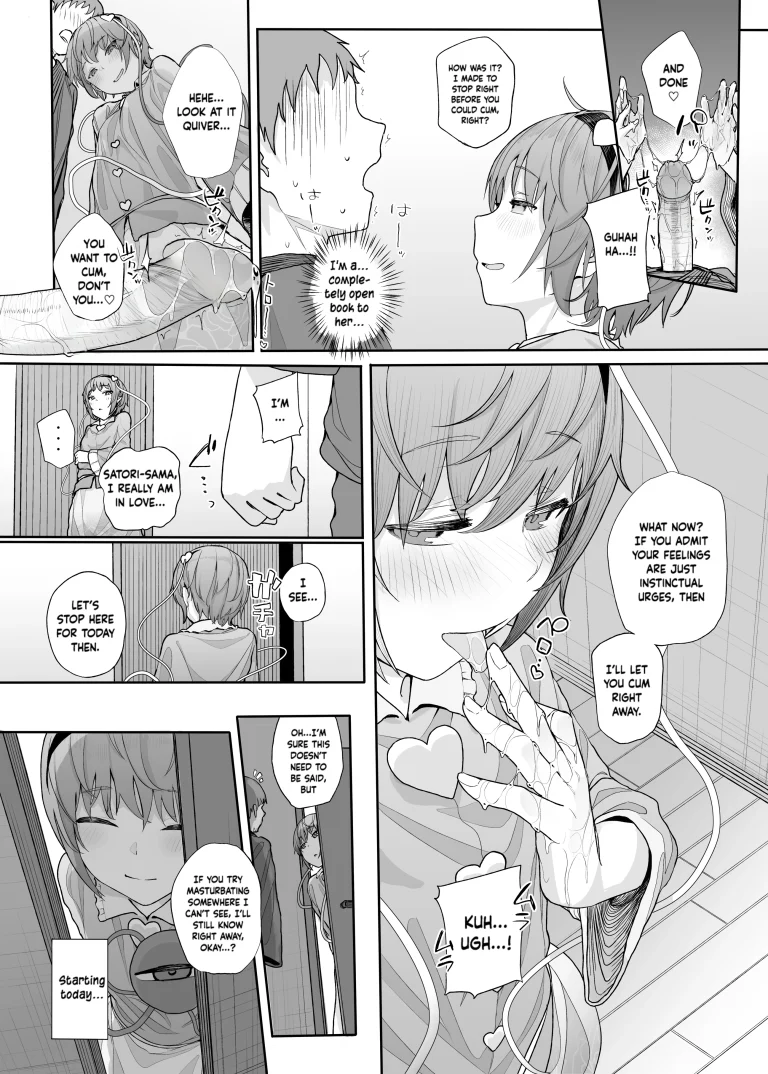 I Can See Your Fetish, You Know 2 porn comic picture 13