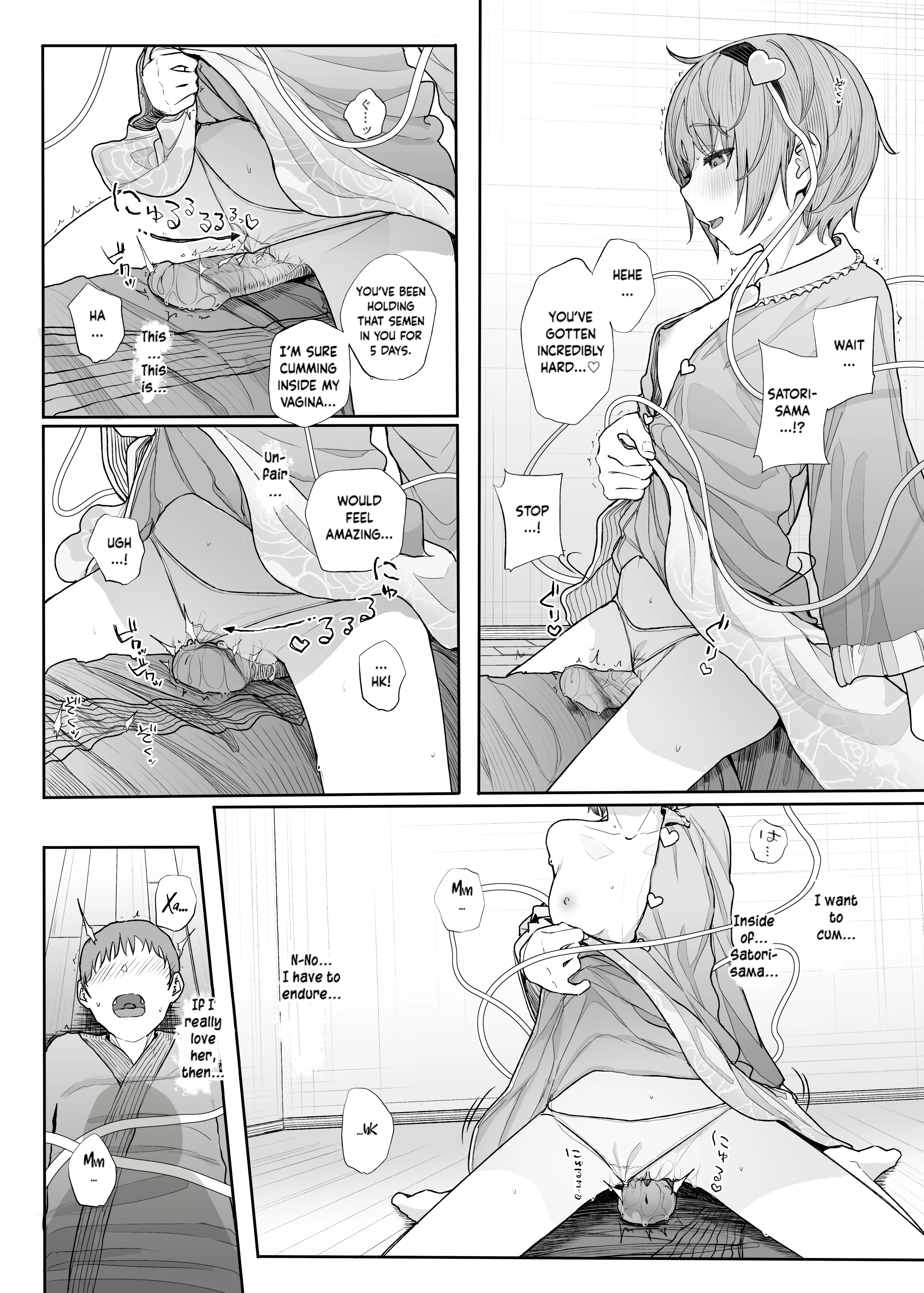 I Can See Your Fetish, You Know 2 porn comic picture 16