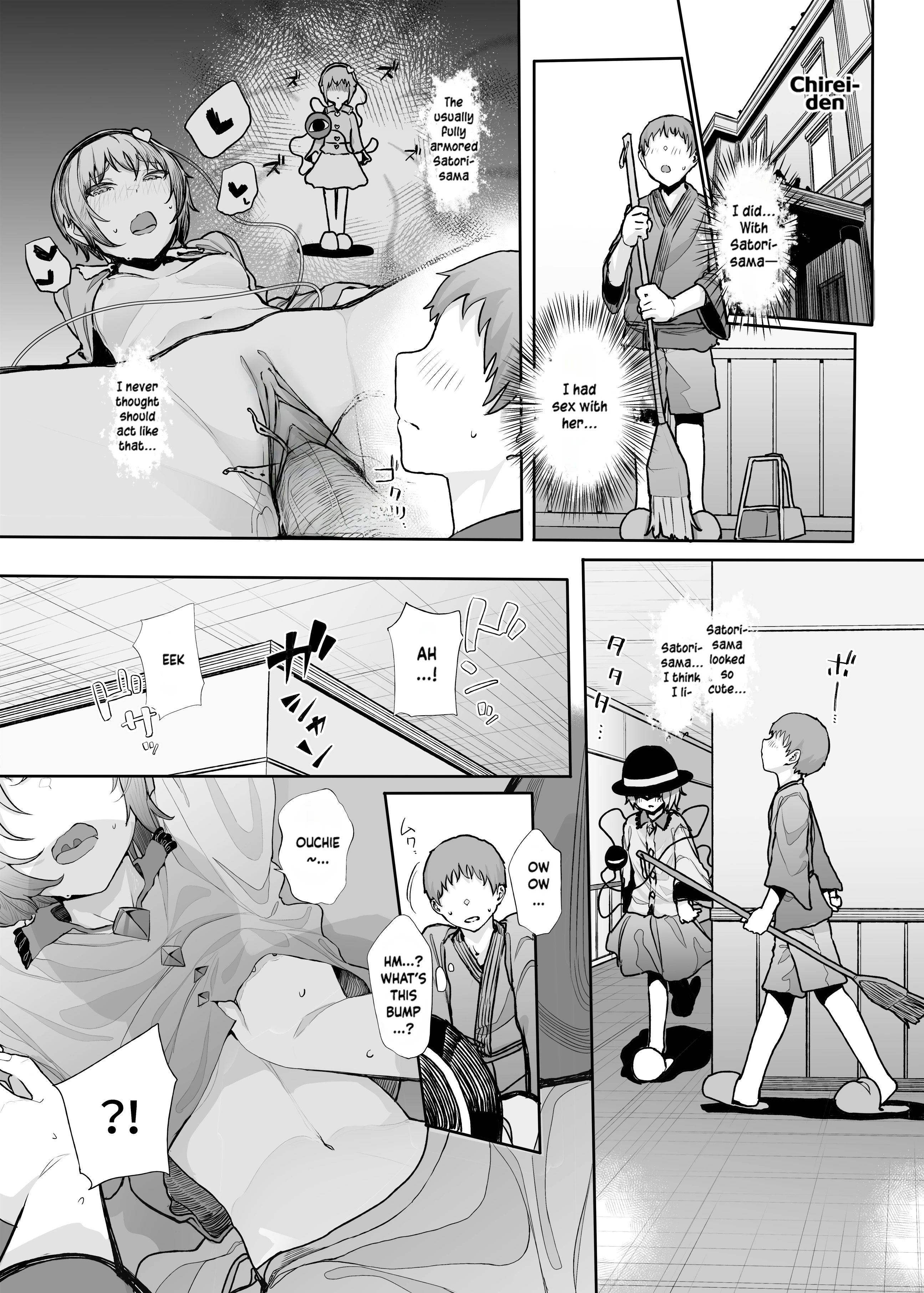 I Can See Your Fetish, You Know 2 porn comic picture 2