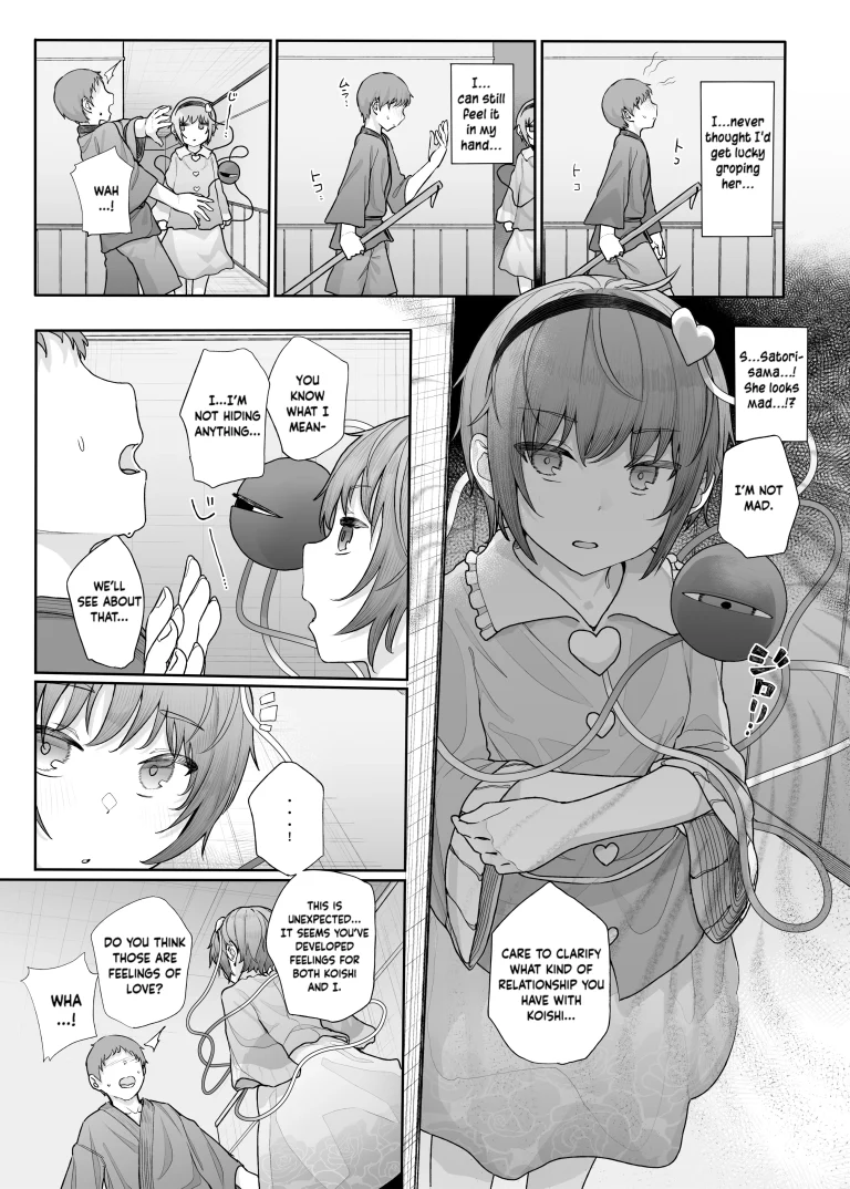 I Can See Your Fetish, You Know 2 porn comic picture 4
