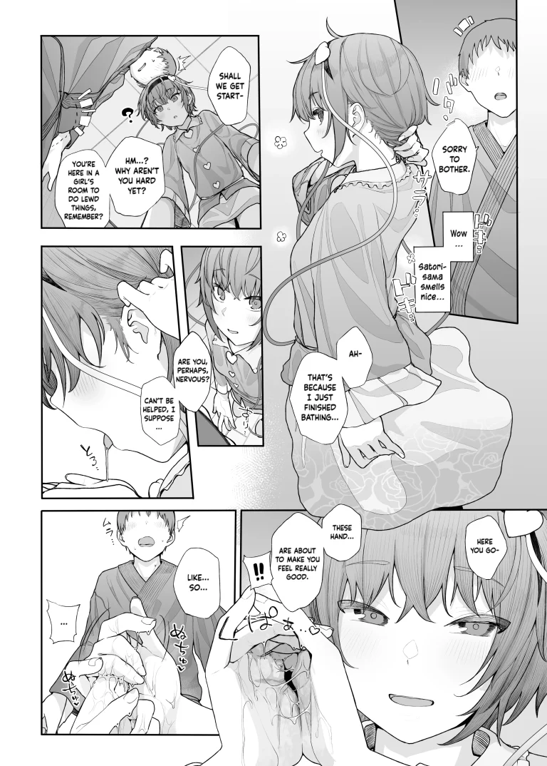 I Can See Your Fetish, You Know 2 porn comic picture 7