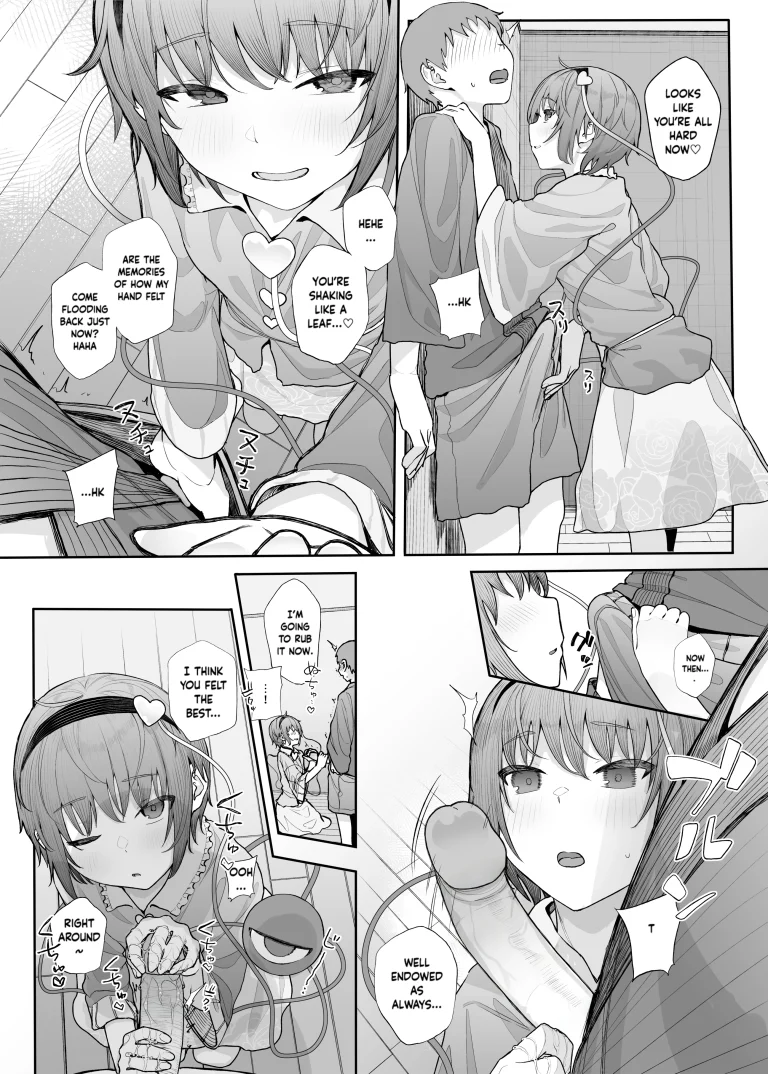 I Can See Your Fetish, You Know 2 porn comic picture 8