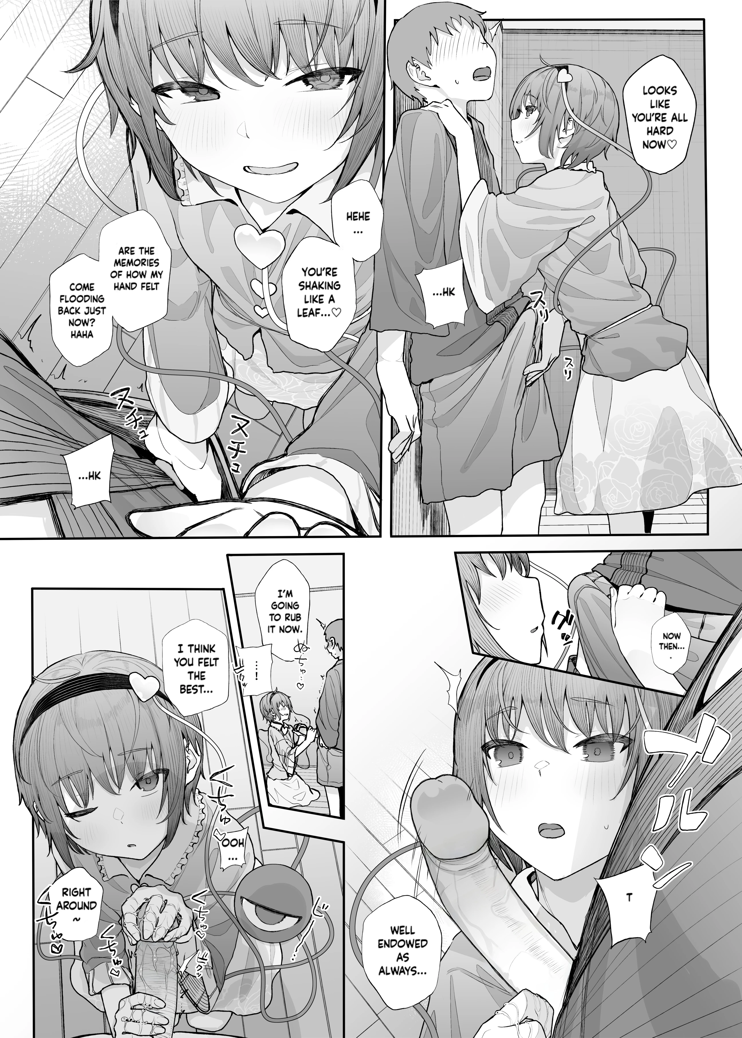 I Can See Your Fetish, You Know 2 porn comic picture 8