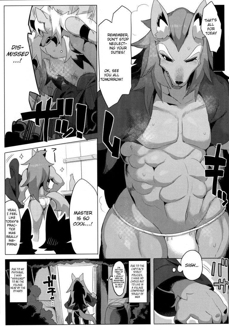 I don't know the nightmare porn comic picture 6