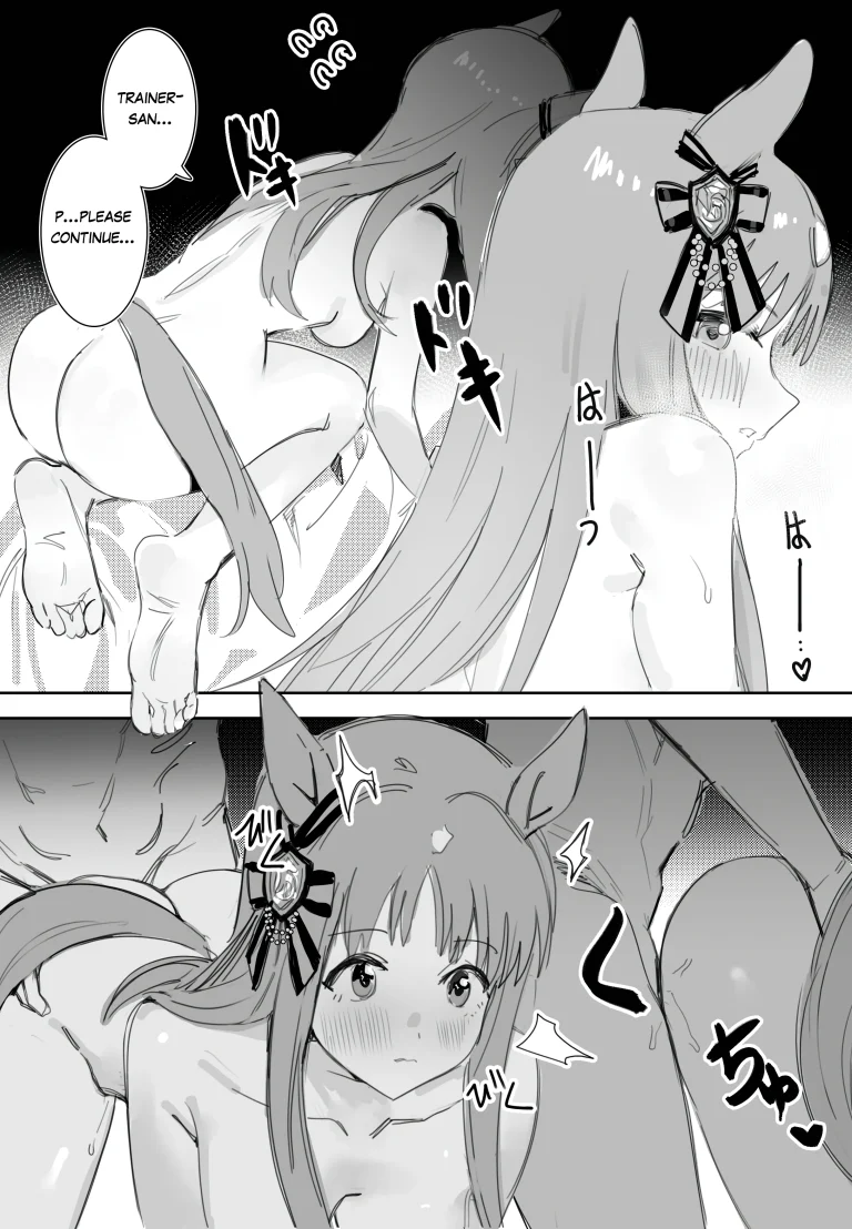 I Don't Need a Deep Reason to Pursue You porn comic picture 11