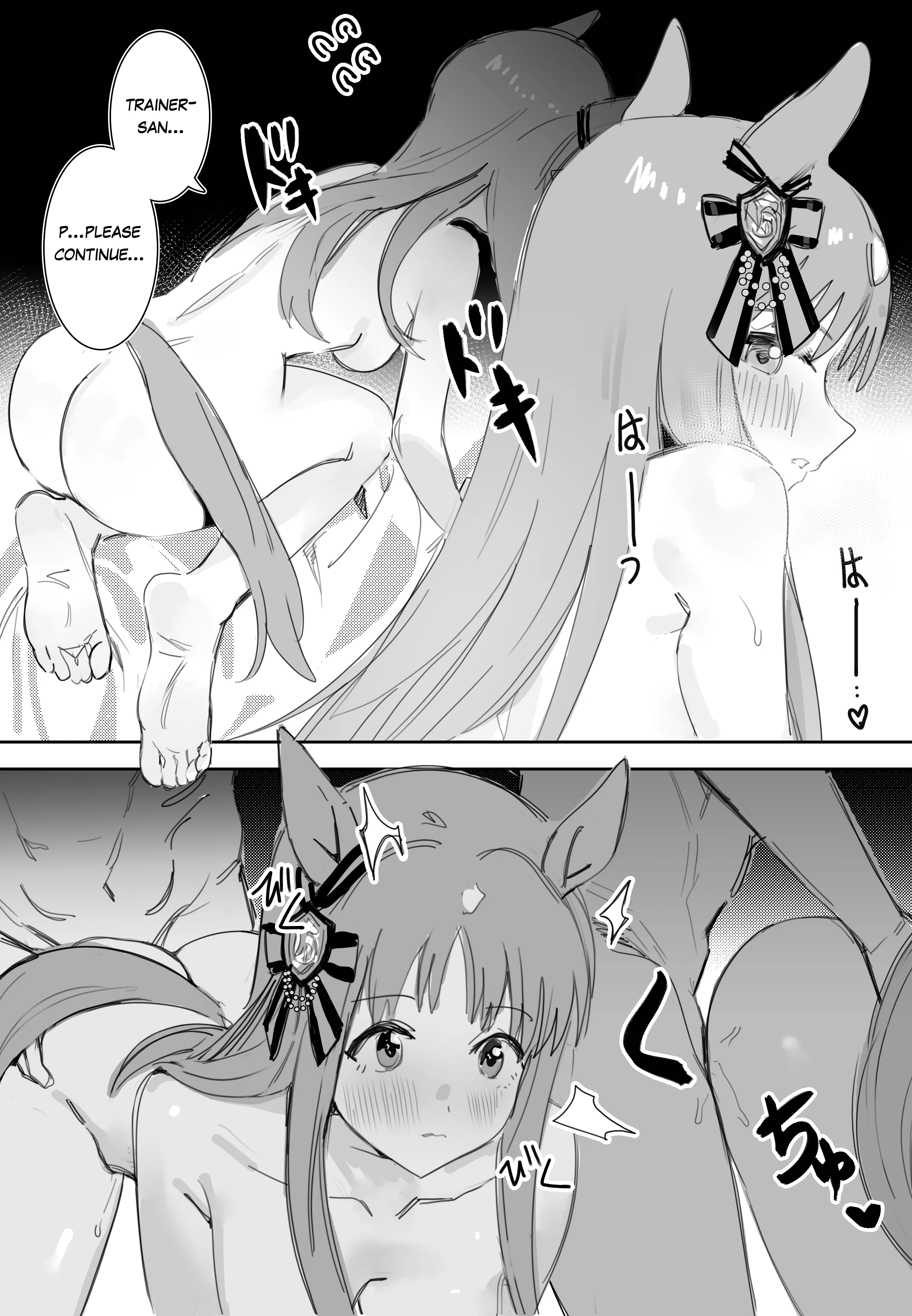 I Don't Need a Deep Reason to Pursue You porn comic picture 11