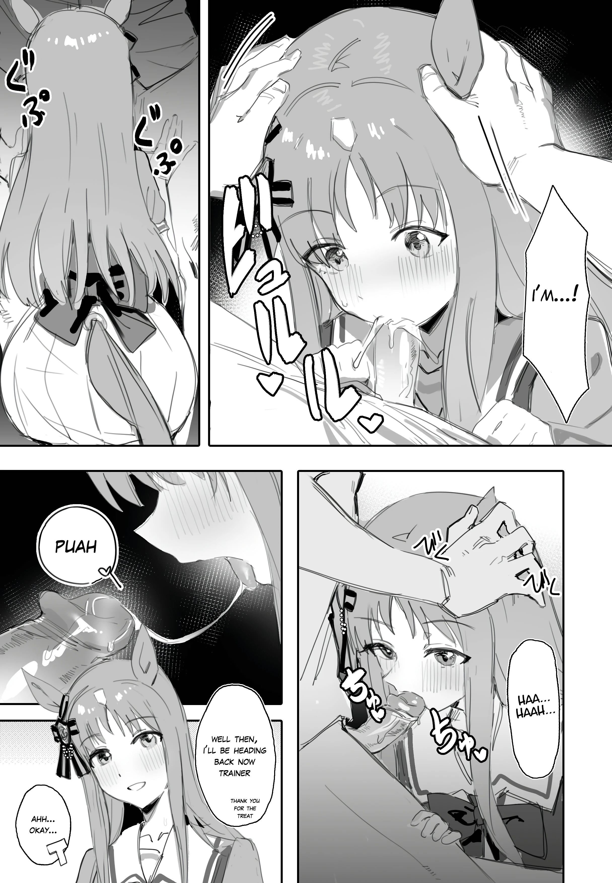 I Don't Need a Deep Reason to Pursue You porn comic picture 3