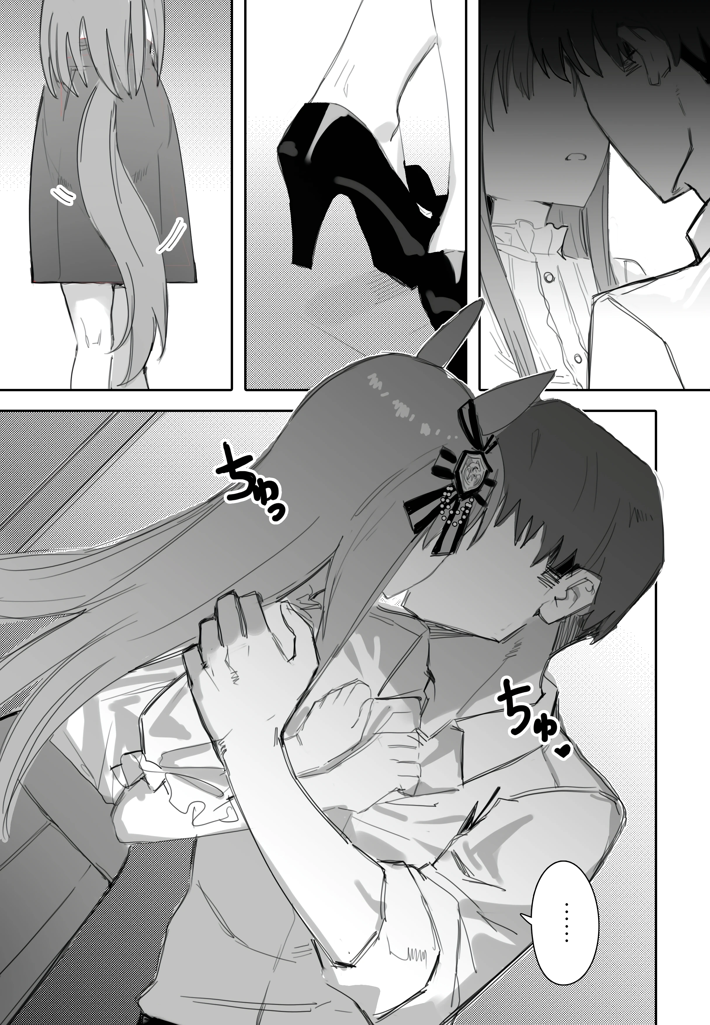 I Don't Need a Deep Reason to Pursue You porn comic picture 5