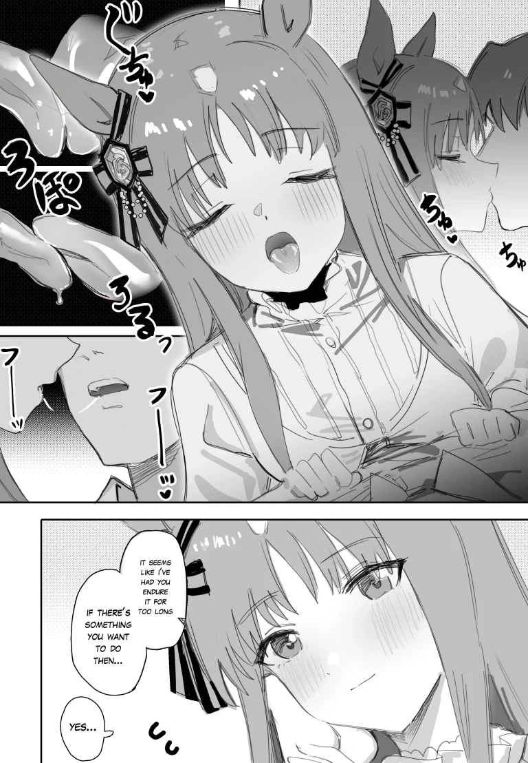 I Don't Need a Deep Reason to Pursue You porn comic picture 6