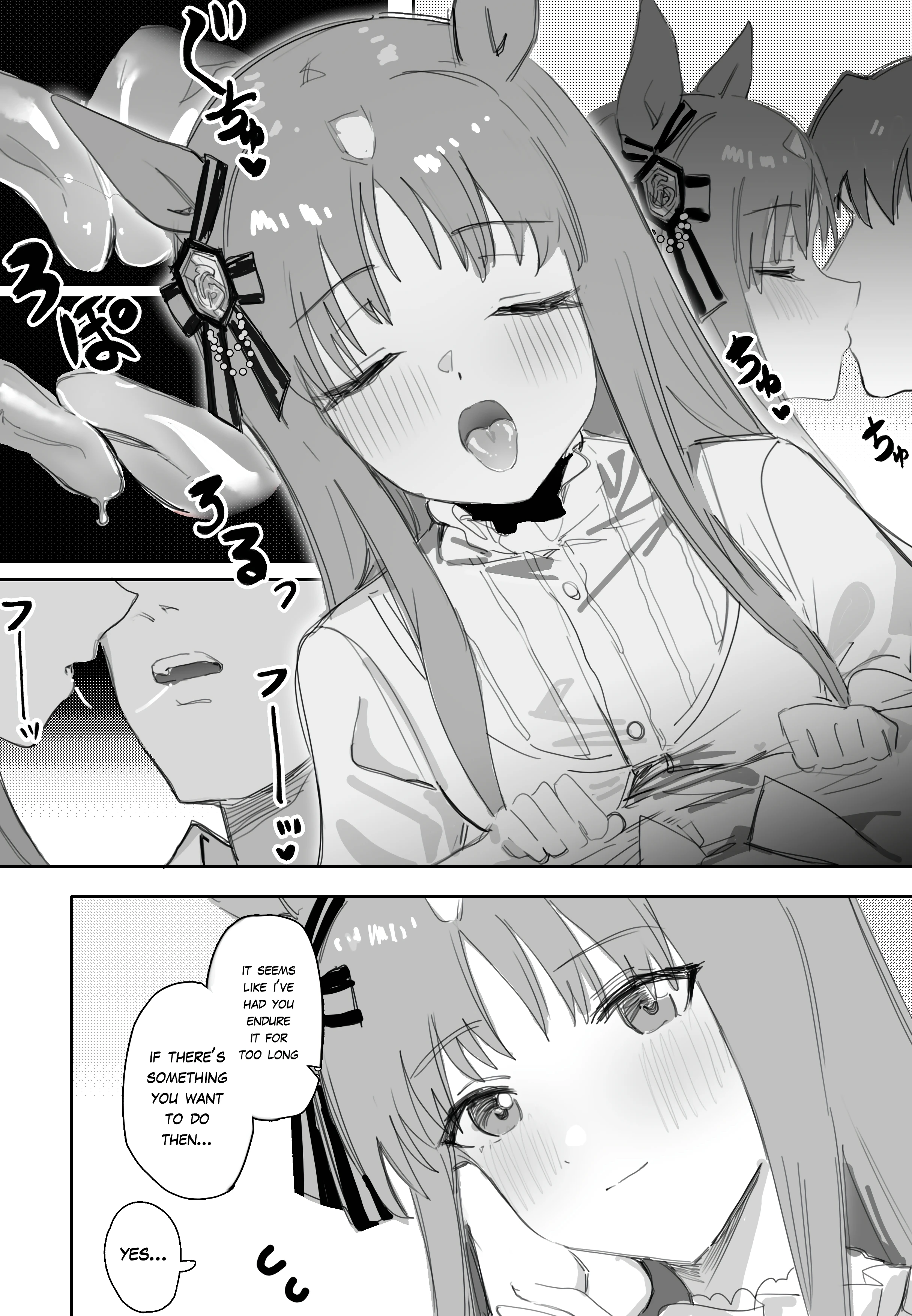 I Don't Need a Deep Reason to Pursue You porn comic picture 6