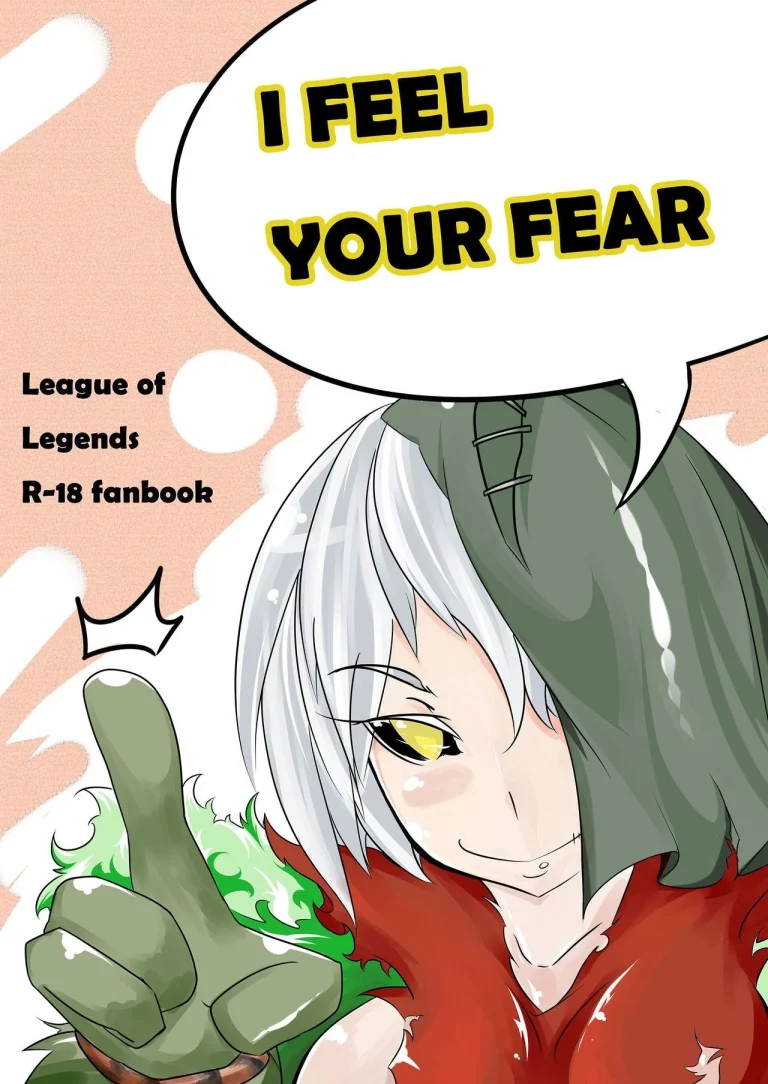 I FEEL YOUR FEAR (League of Legends) porn comic picture 1