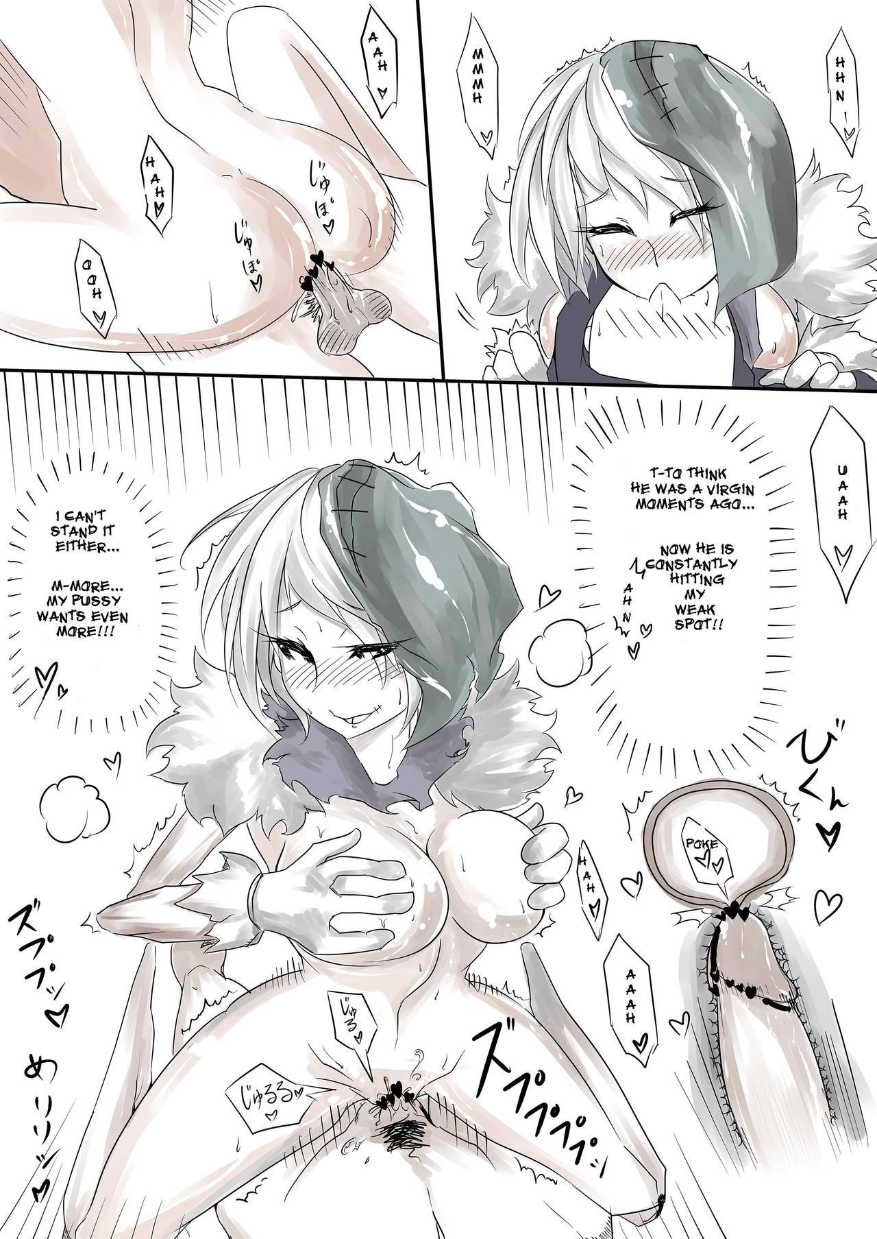 I FEEL YOUR FEAR (League of Legends) porn comic picture 18