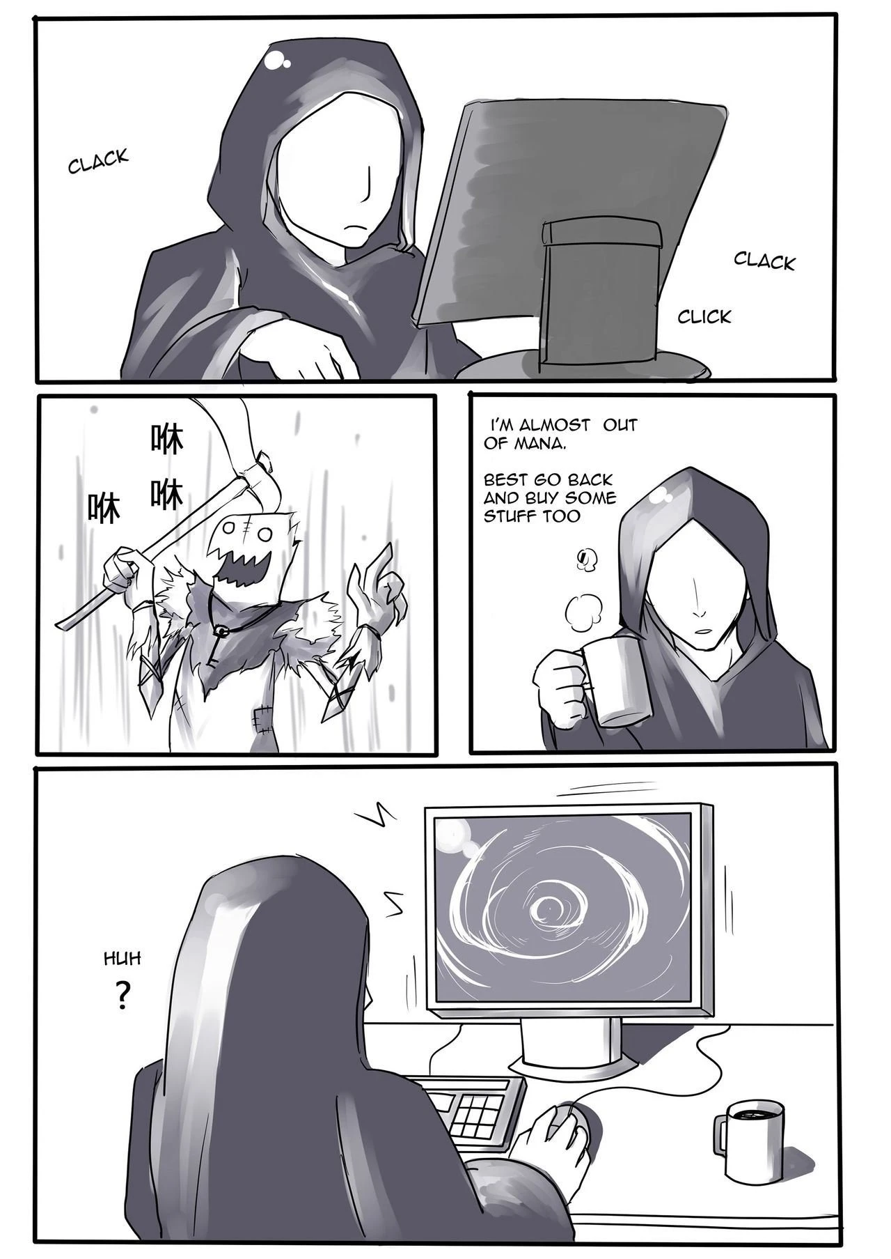 I FEEL YOUR FEAR (League of Legends) porn comic picture 3