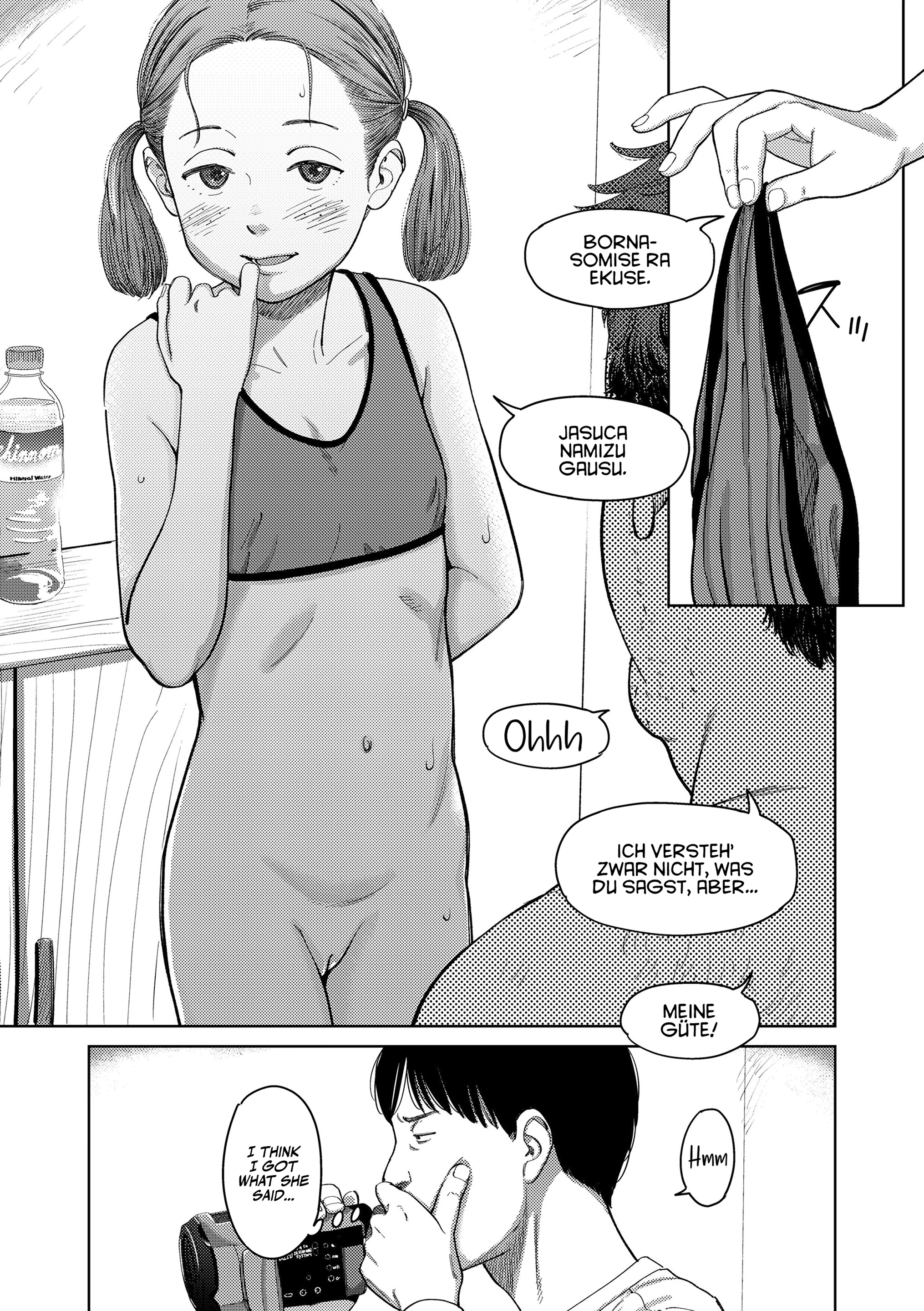 I, L, L, E porn comic picture 17