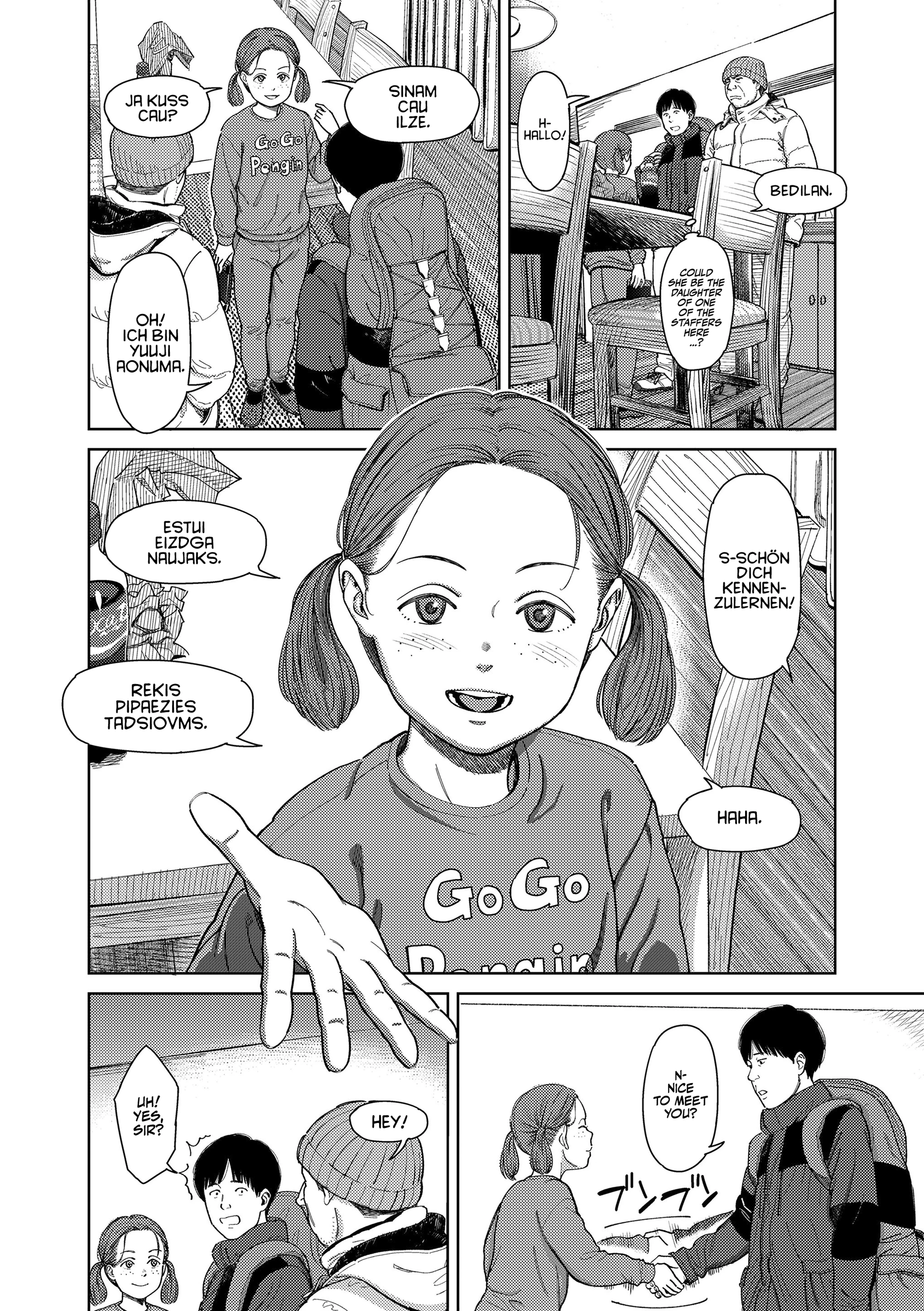 I, L, L, E porn comic picture 4