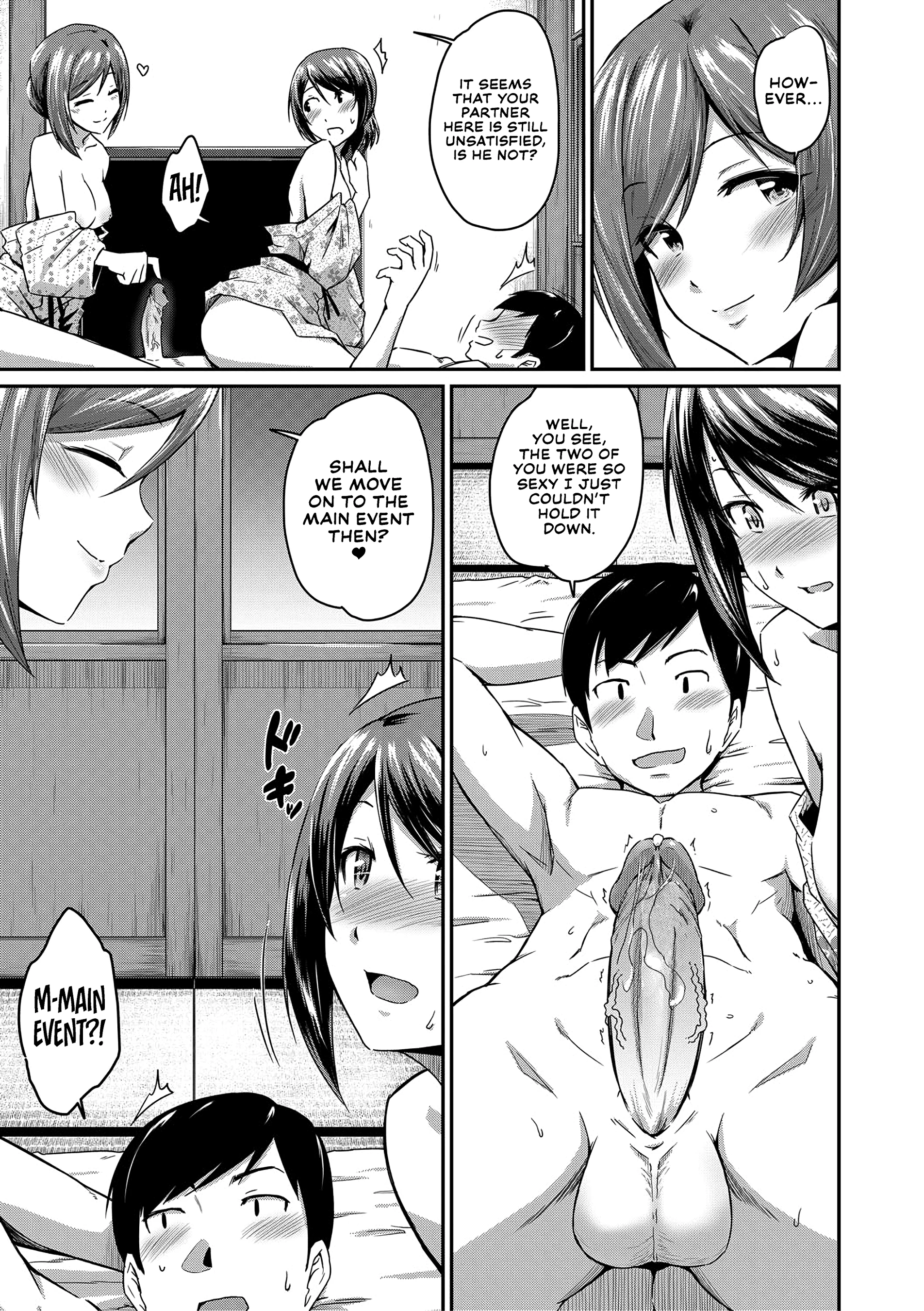 I Love Butts 3 porn comic picture 21