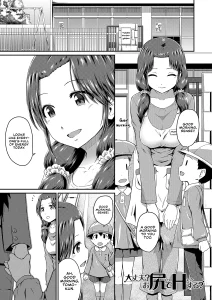 I Love Butts 4 porn comic picture 1