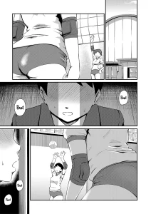 I Love Butts 5 porn comic picture 1