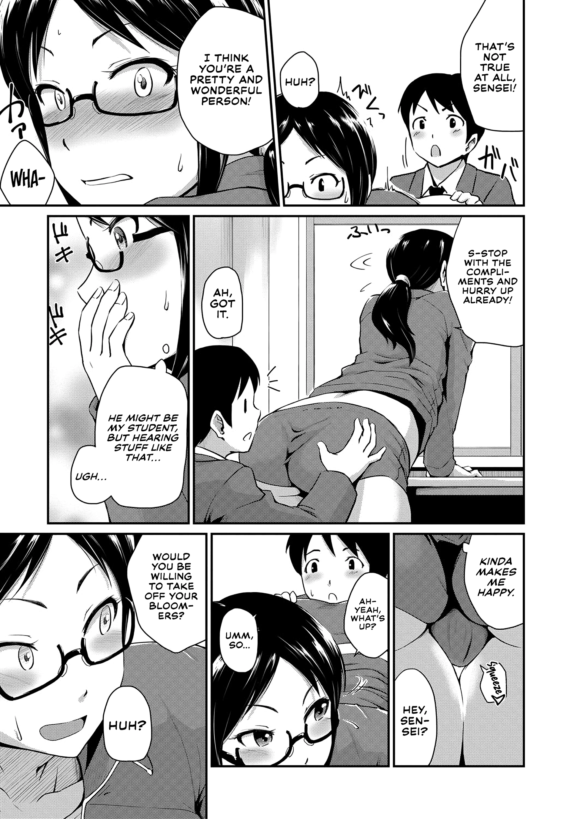 I Love Butts 5 porn comic picture 11