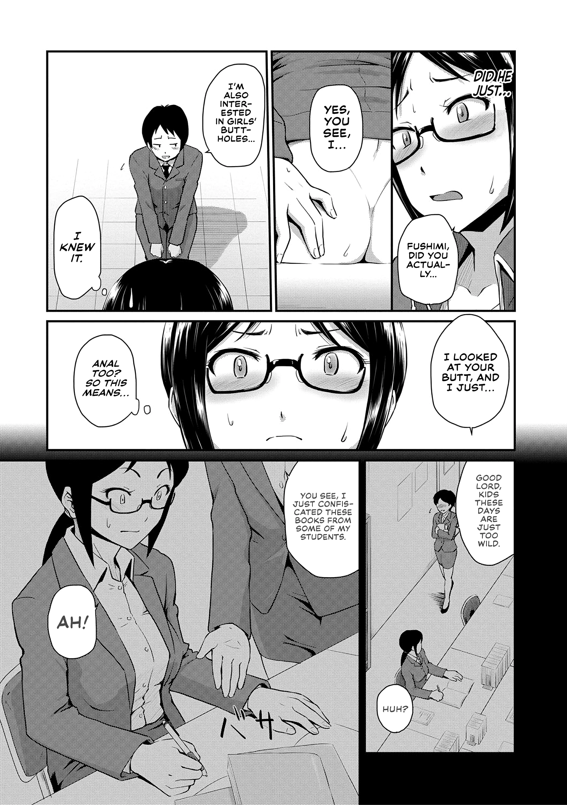 I Love Butts 5 porn comic picture 15