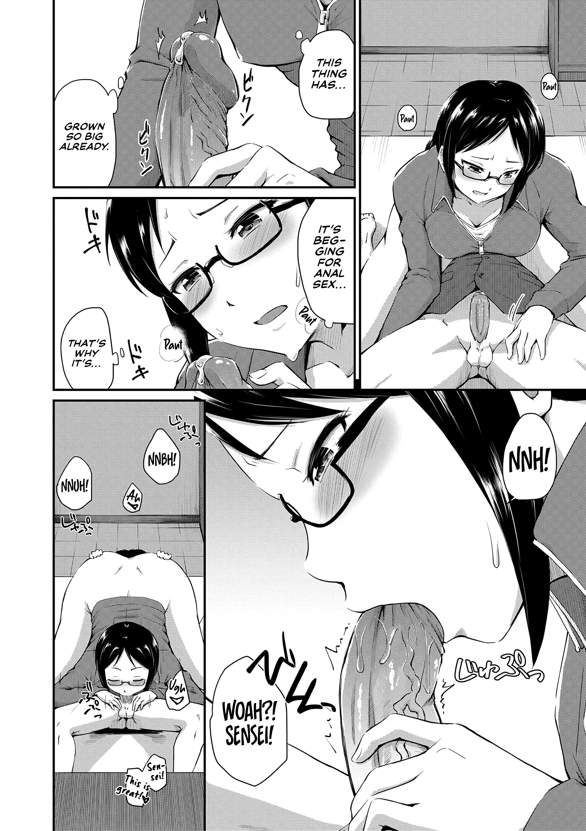 I Love Butts 5 porn comic picture 22