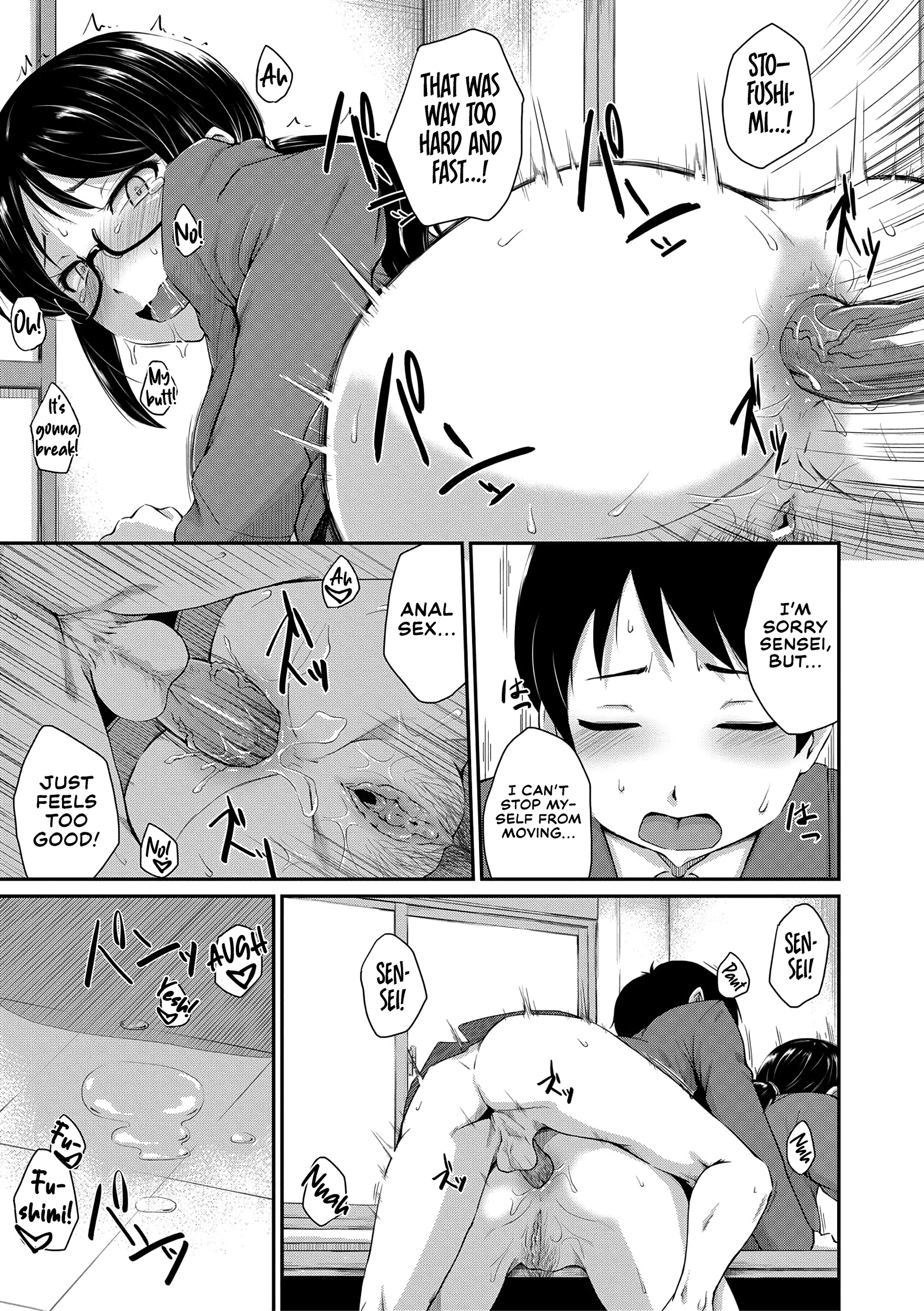 I Love Butts 5 porn comic picture 29