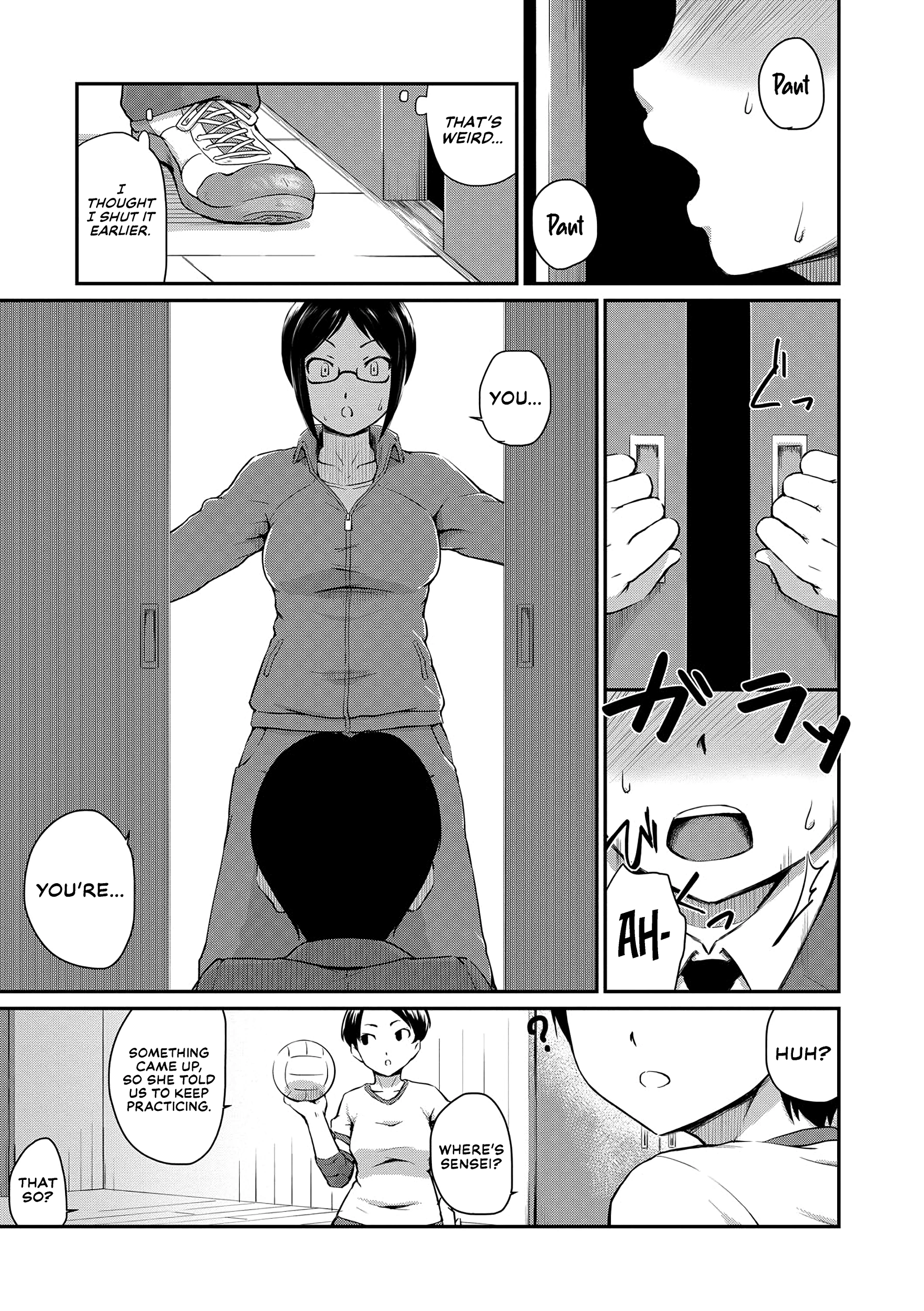 I Love Butts 5 porn comic picture 3