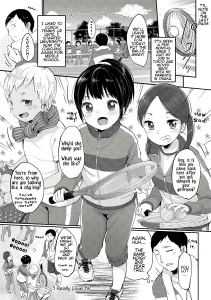 I Really Love Ya porn comic picture 1