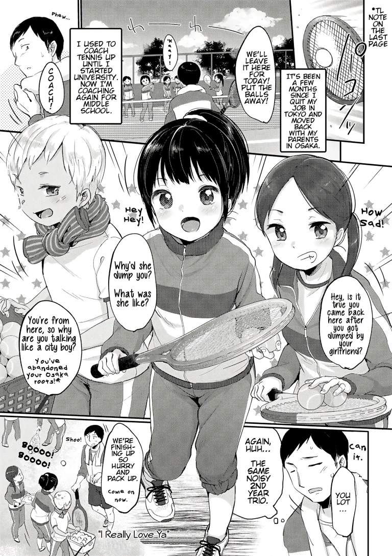 I Really Love Ya porn comic picture 1