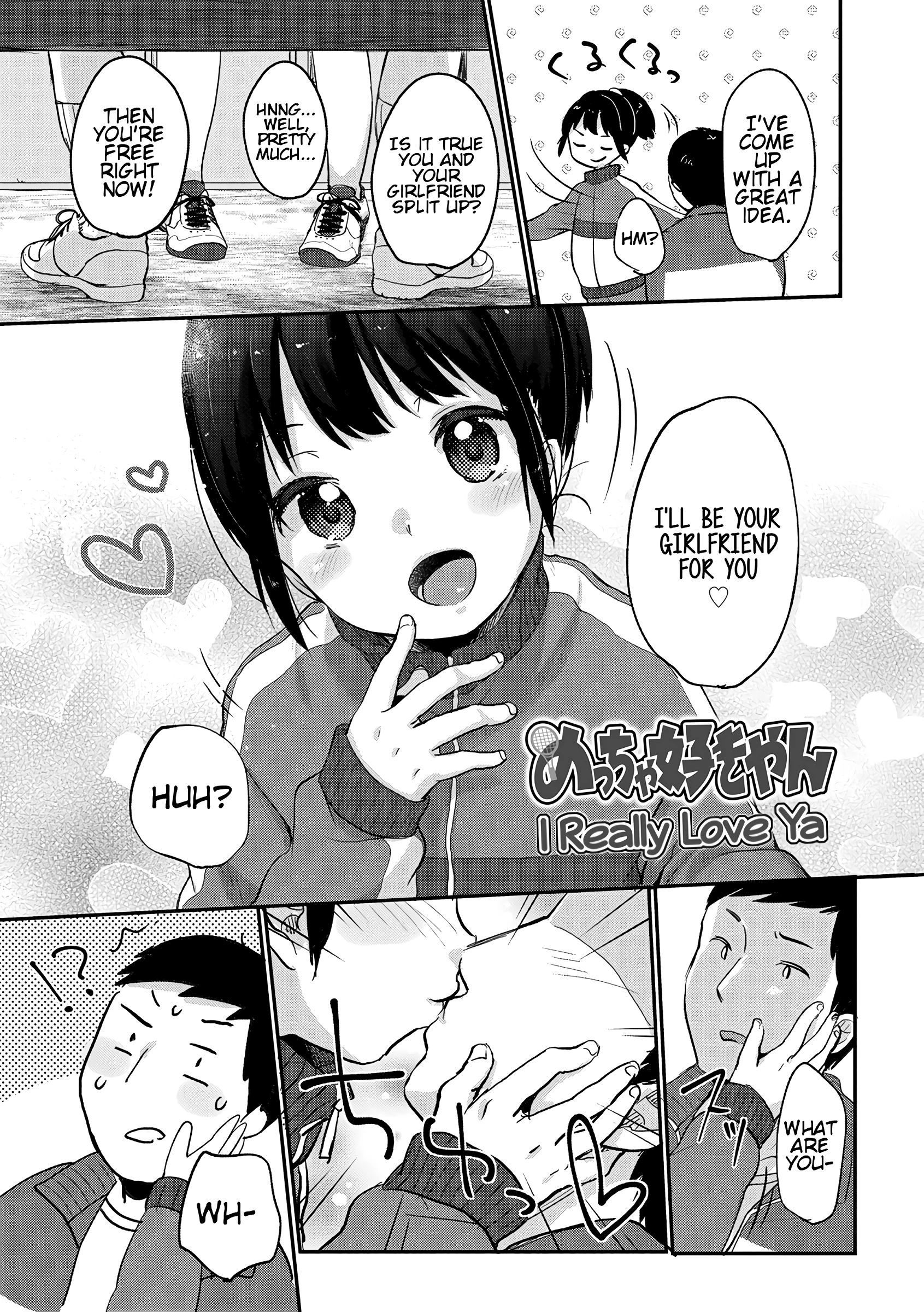 I Really Love Ya porn comic picture 3