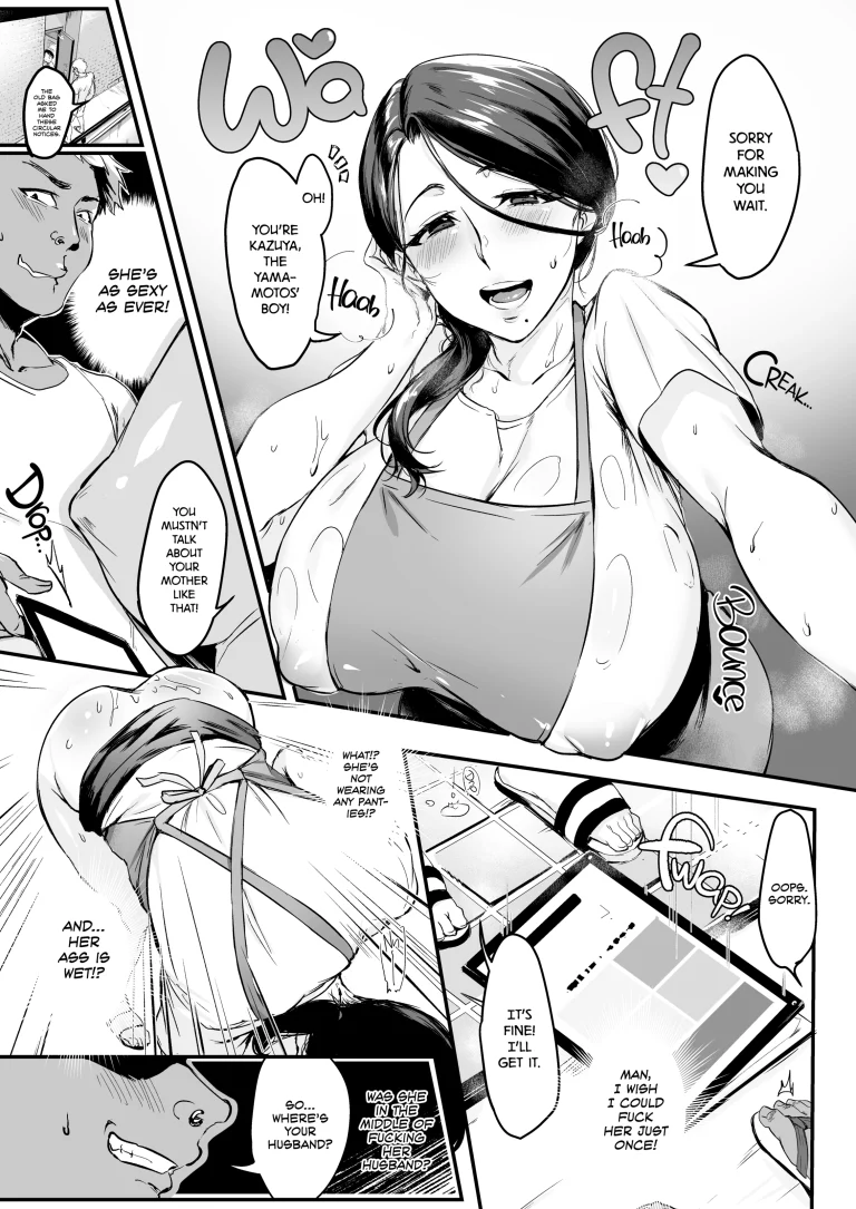 I Shouldn't Have Gone To The Doujinshi Convention Without Telling My Wife 1 porn comic picture 8