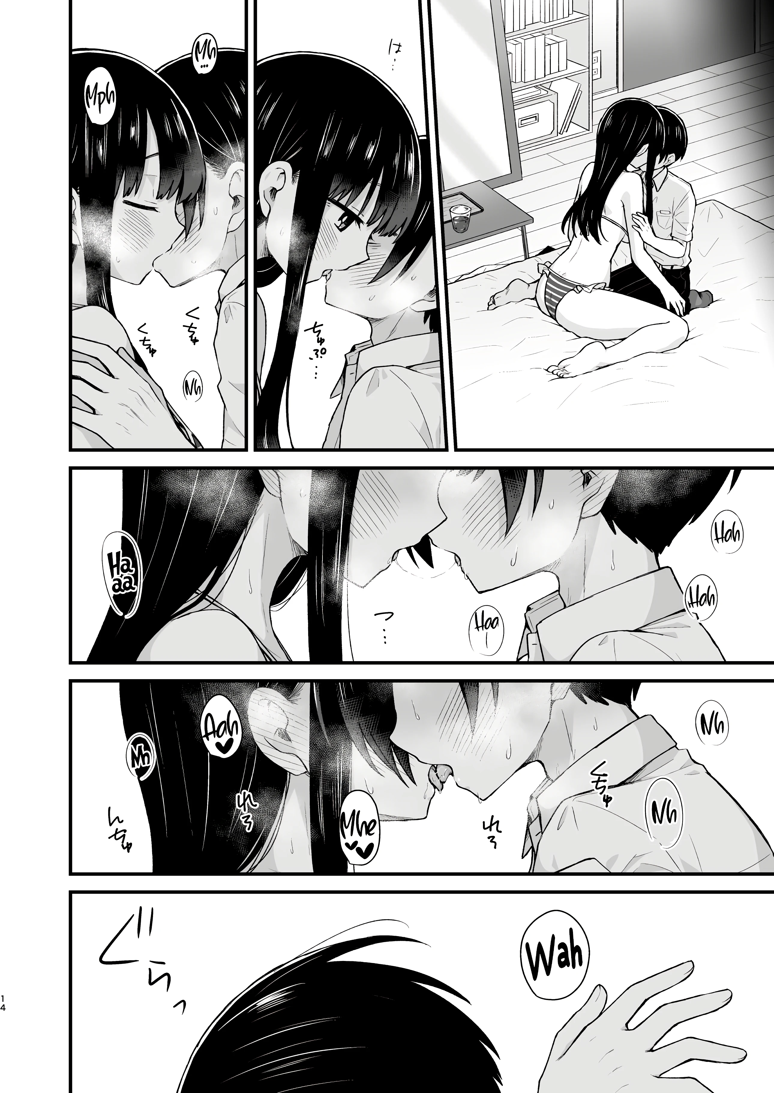 I want to ask you And I want to be asked porn comic picture 12